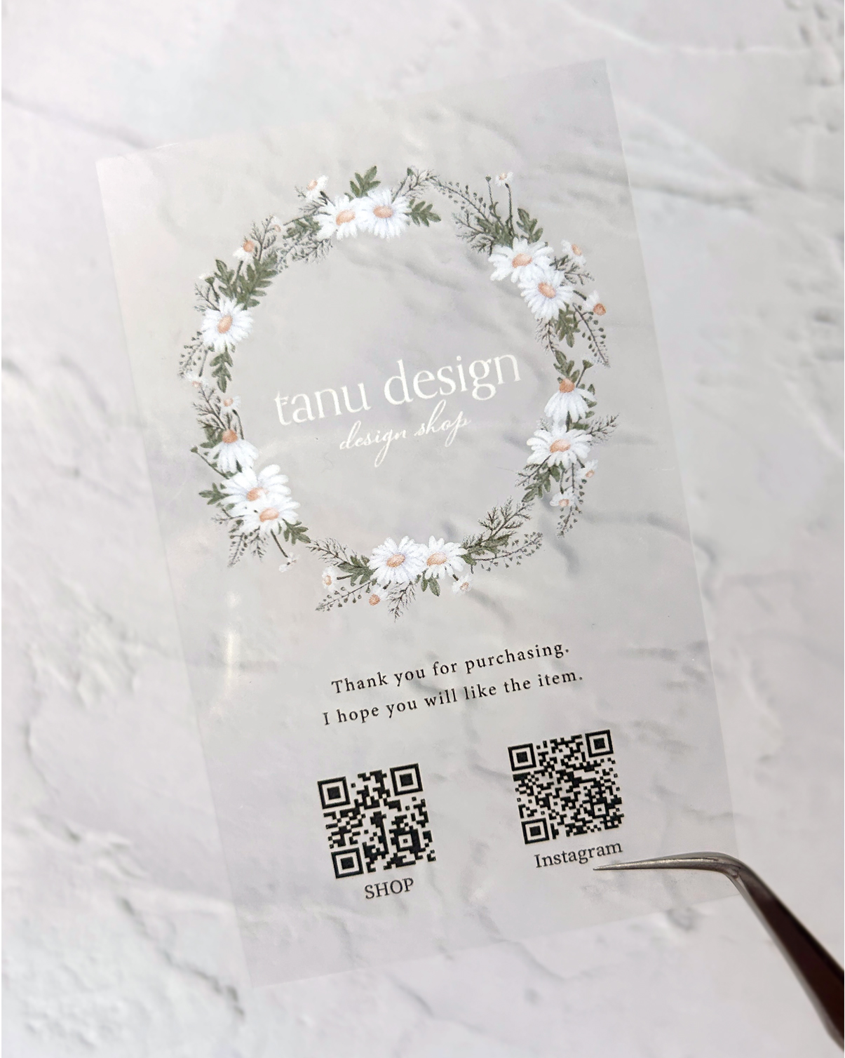 繊細なお花が可愛い【透明ショップカード】