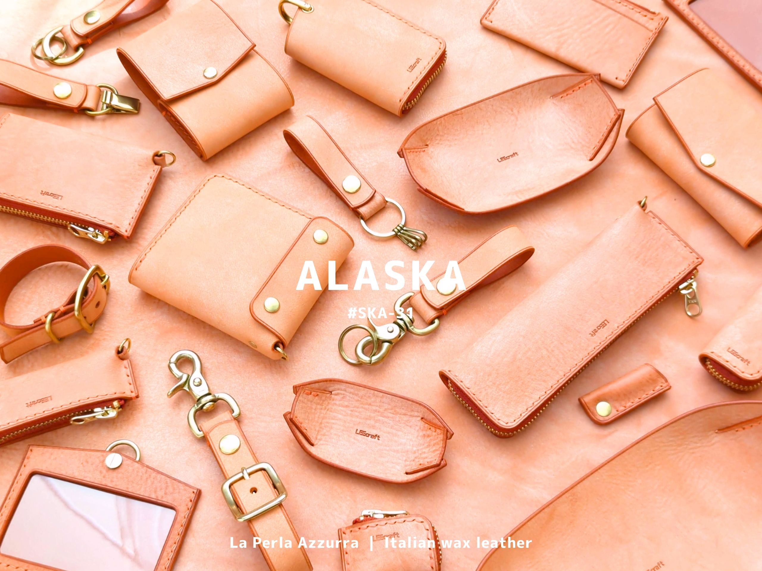 【note更新】イタリアンレザー『ALASKA/アラスカ』|革素材紹介