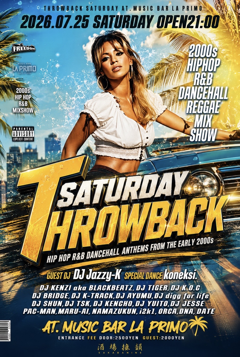 【イベント情報】SATURDAY THROWBACK @長野 MUSIC BAR LA PRIMO