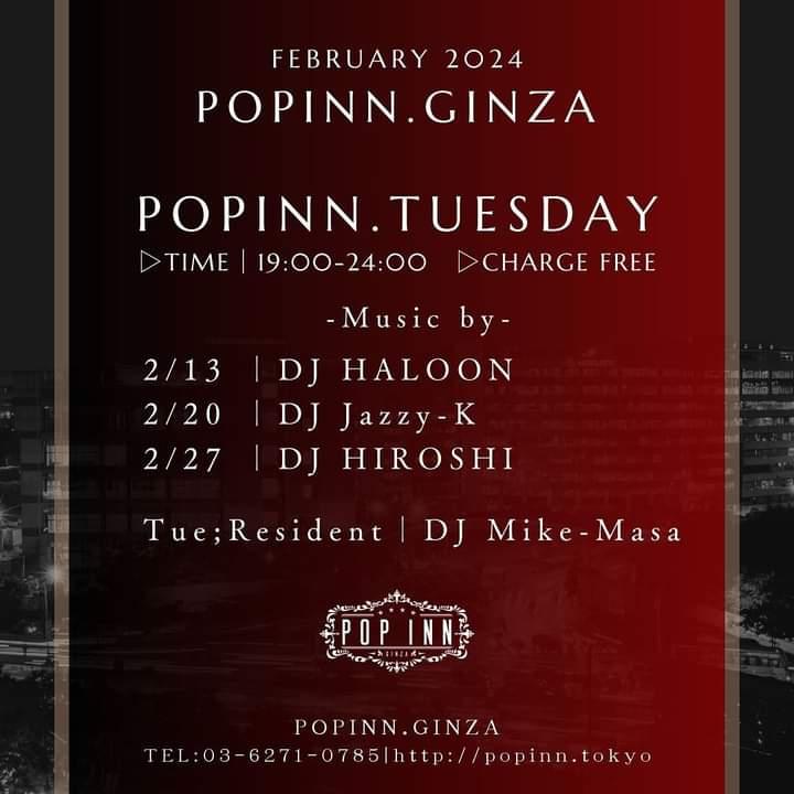 【イベント情報】Popinn' Tuesday @銀座 POP INN.GINZA