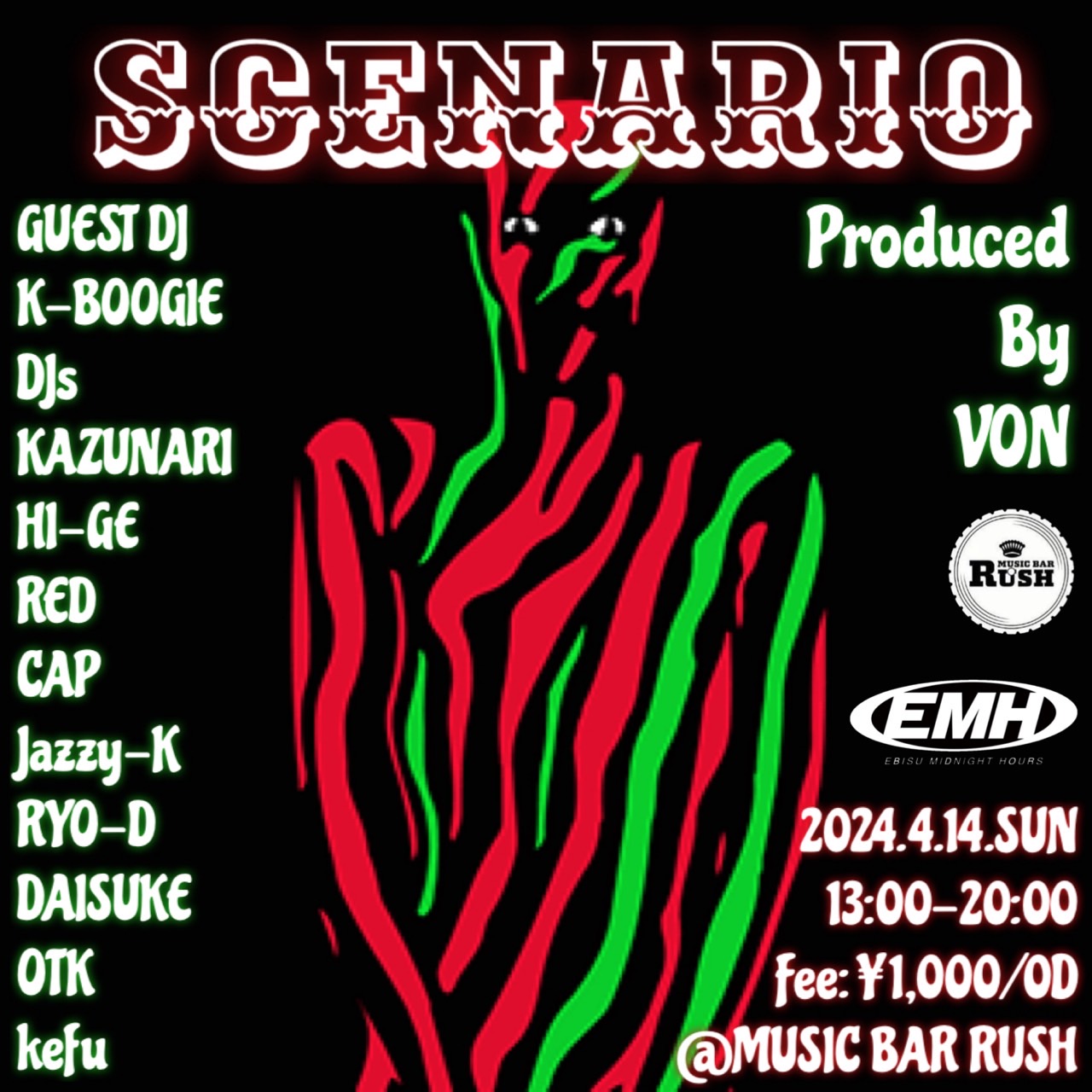 【イベント情報】SCENARIO @蒲田 MUSIC BAR RUSH