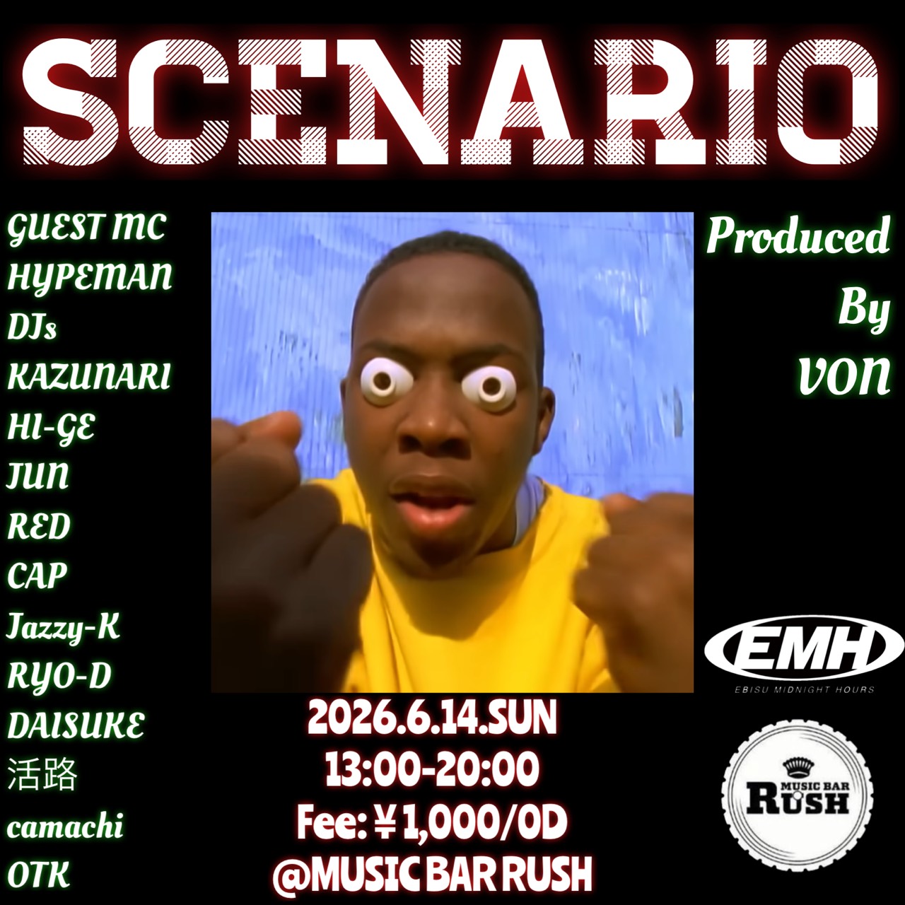 【イベント情報】SCENARIO @蒲田 MUSIC BAR RUSH