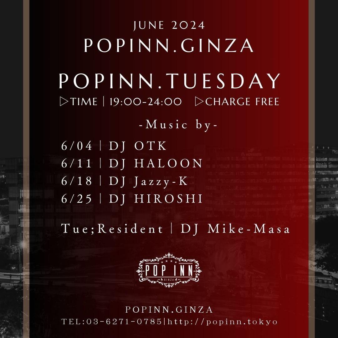 【イベント情報】Popinn' Tuesday @銀座 POP INN.GINZA