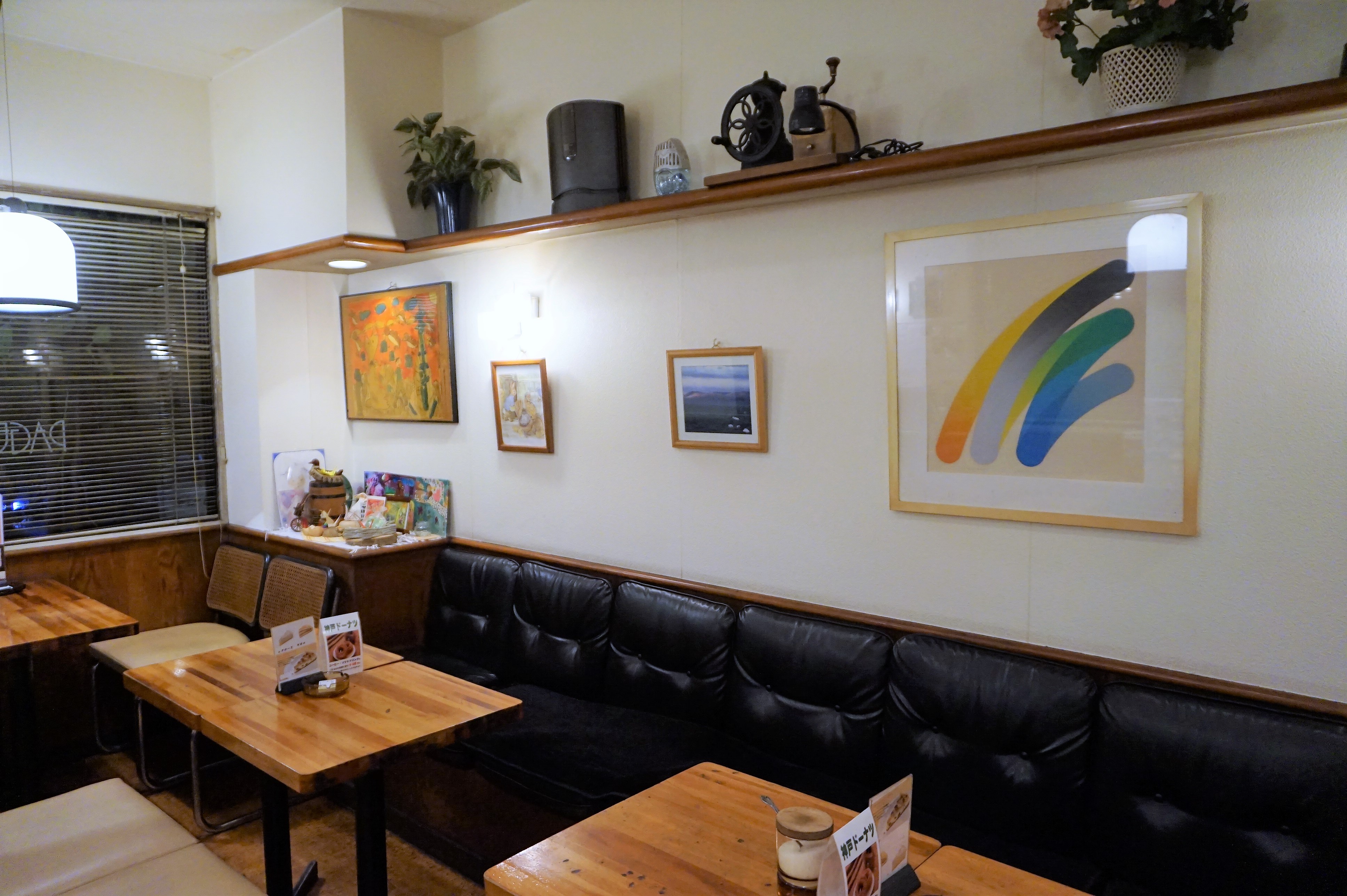 荻窪の喫茶店『ページワン』の商品の販売を開始いたしました