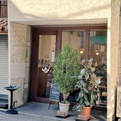 大山の喫茶店「ガロ」さんの食器やオブジェなどを販売いたします。