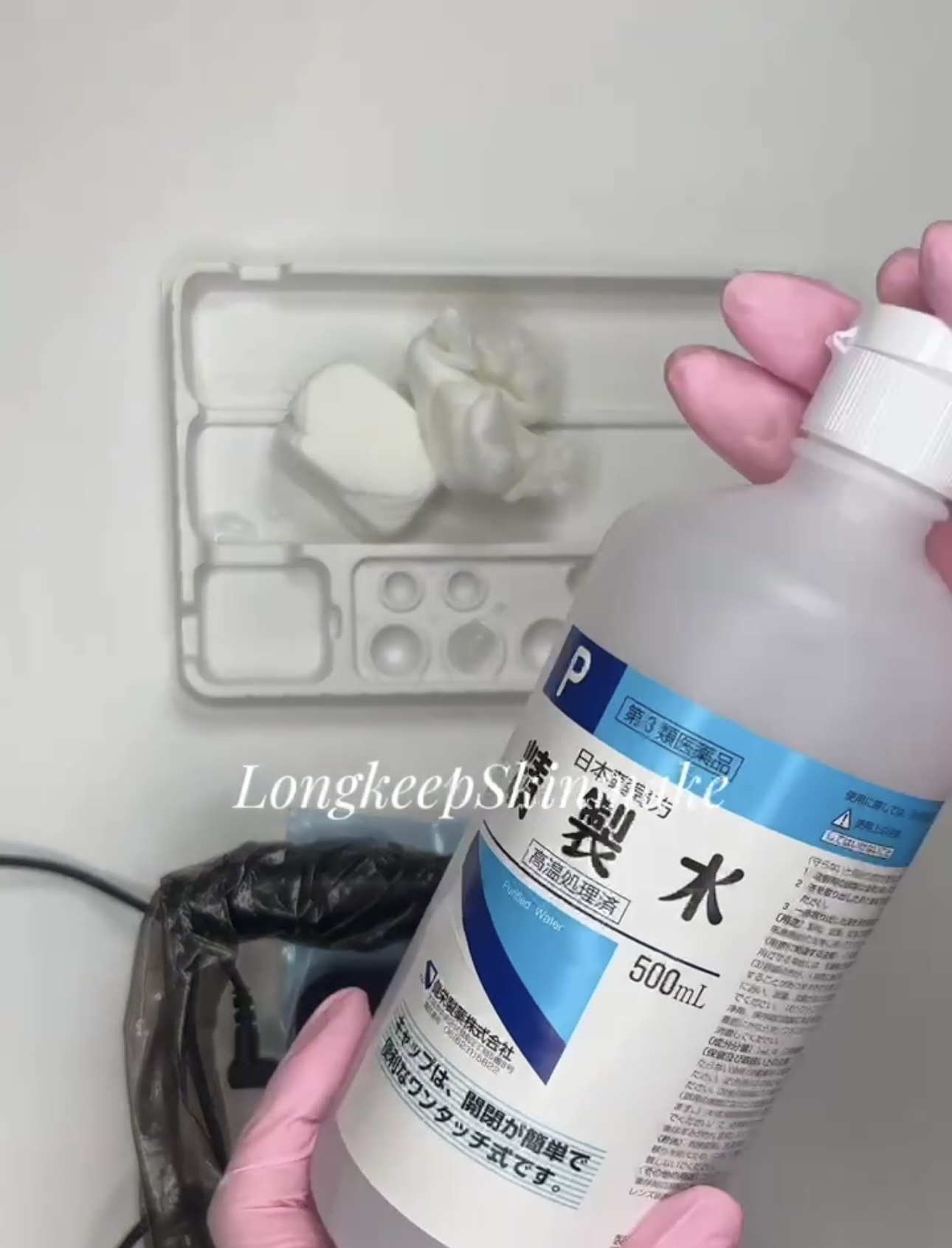 【10秒で準備完了！】拭き取りコットン