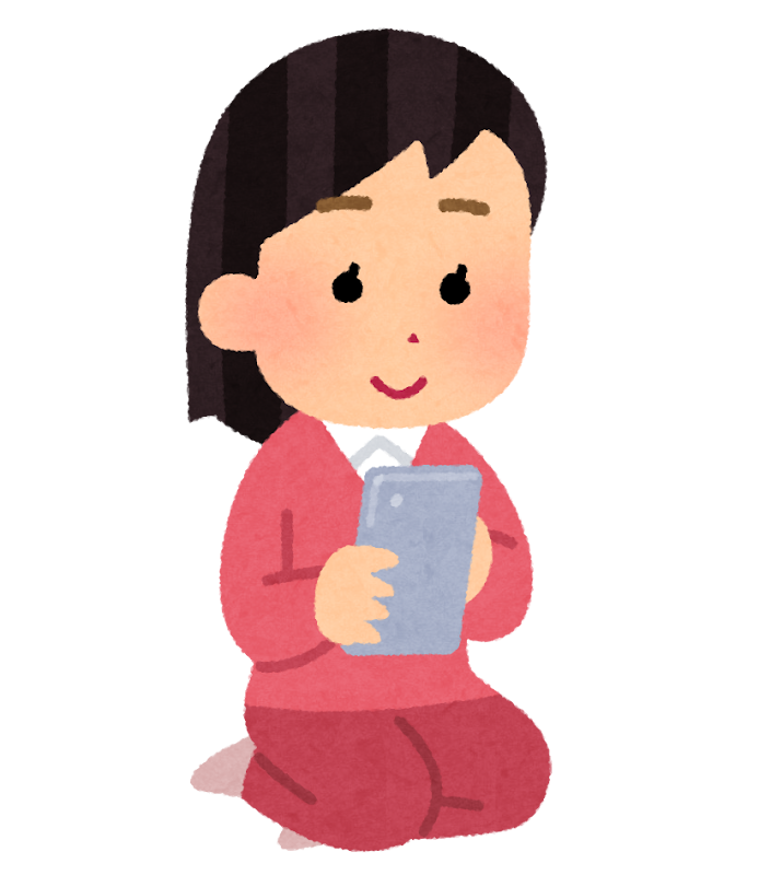 ChatGPTって使ってますか？