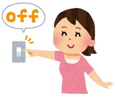 先日 実家に立ち寄ったら…