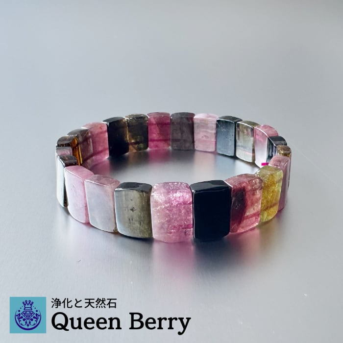 🍂 QueenBerry通信　2026年10月号