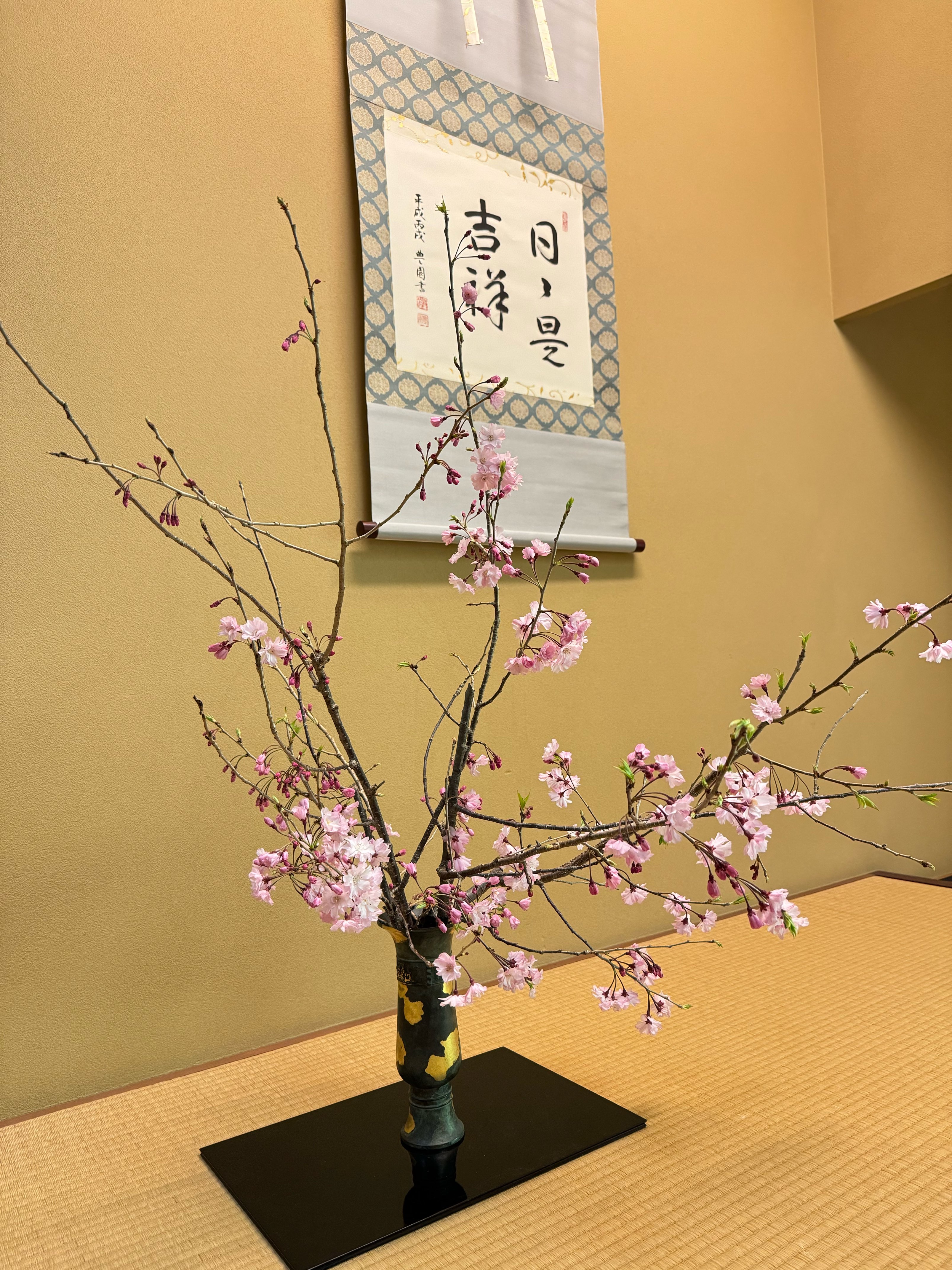 季節を感じる