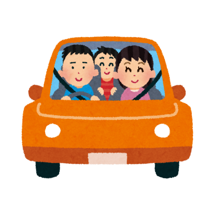 出先でなんか嫌な気がしたら・・・・