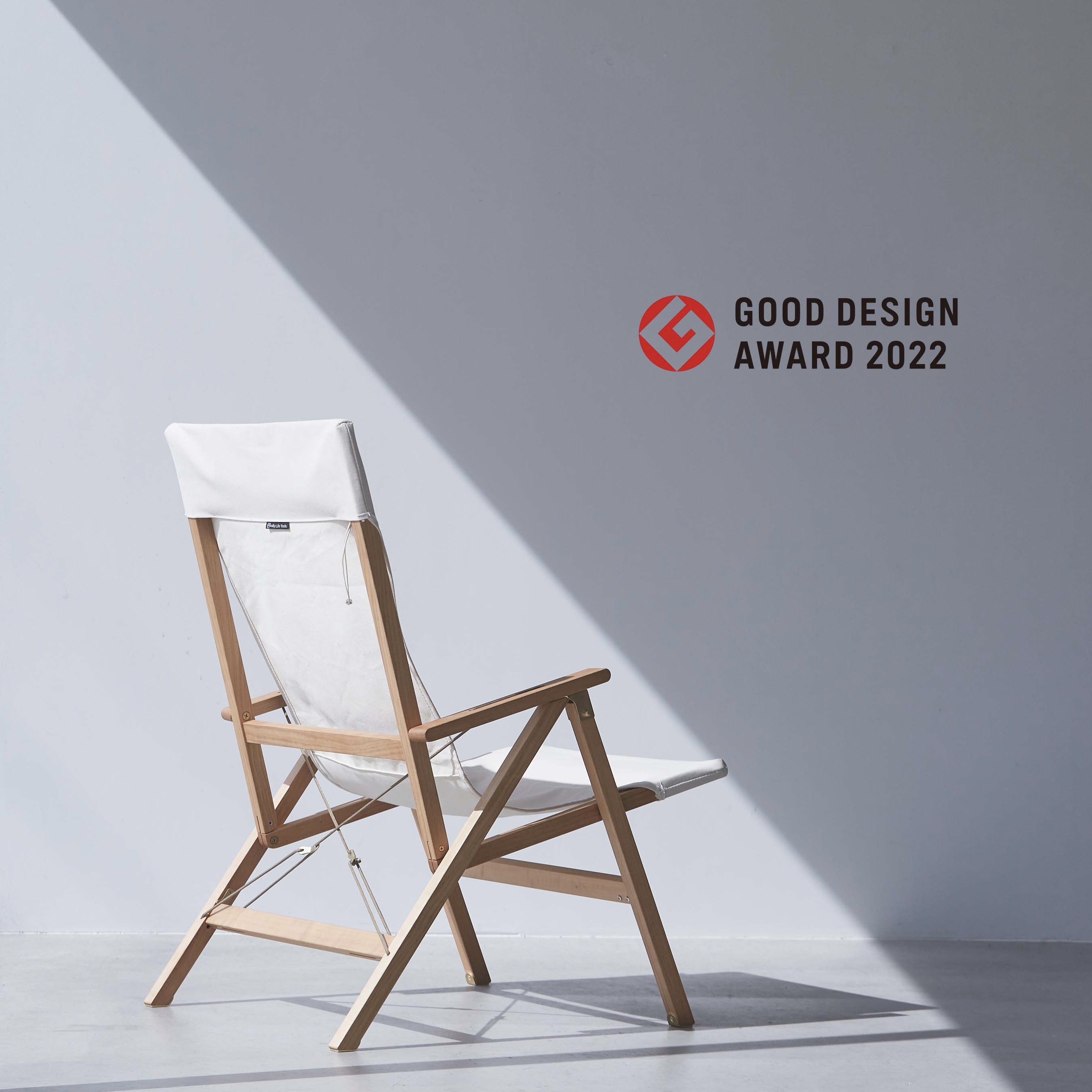 2022年10月7日(金) 【RLT Chair】「2022年度グッドデザイン賞」を受賞しました。