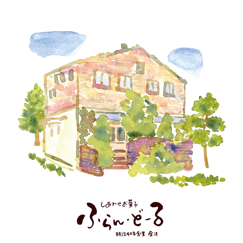 あんと店でのお取り扱い商品以外のご注文について