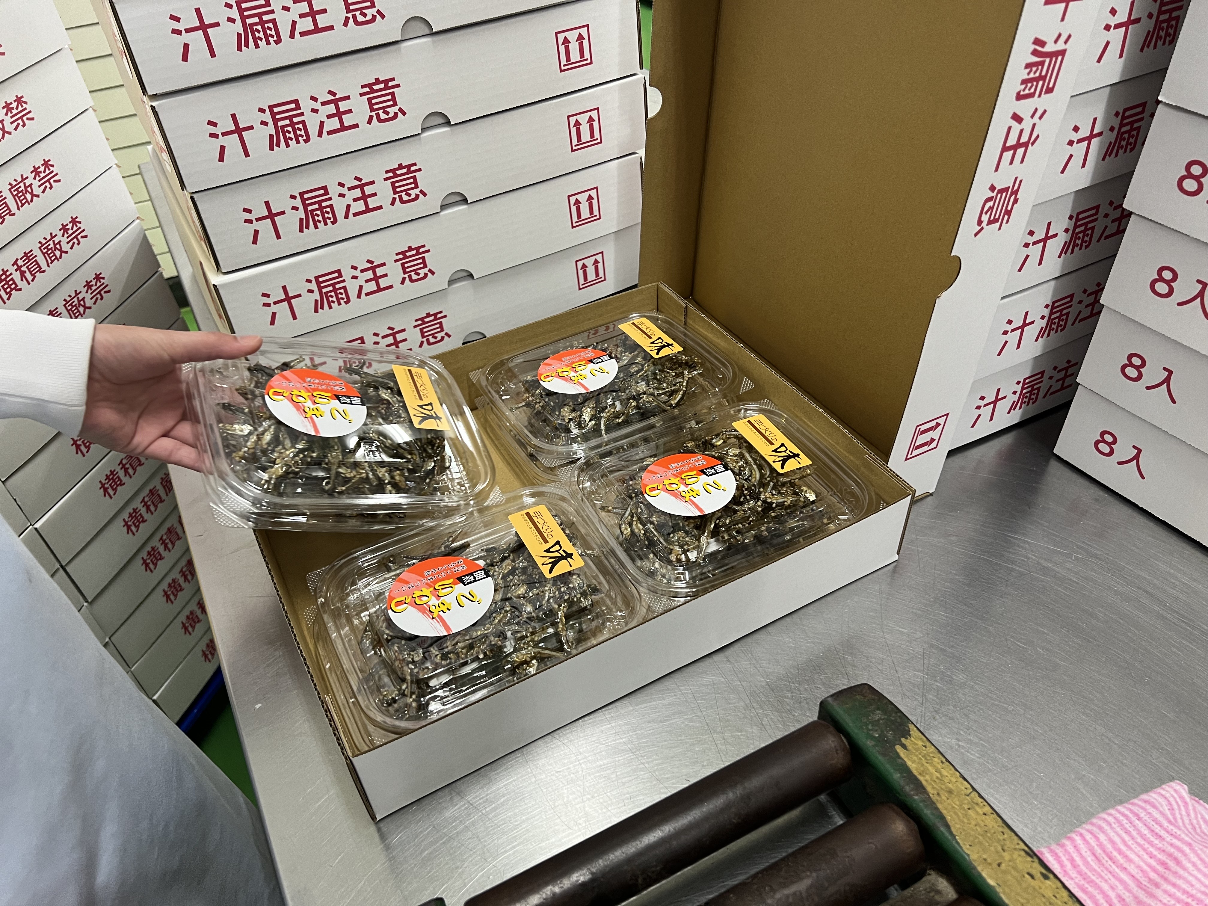 2025年の稼働が始まりました！！！