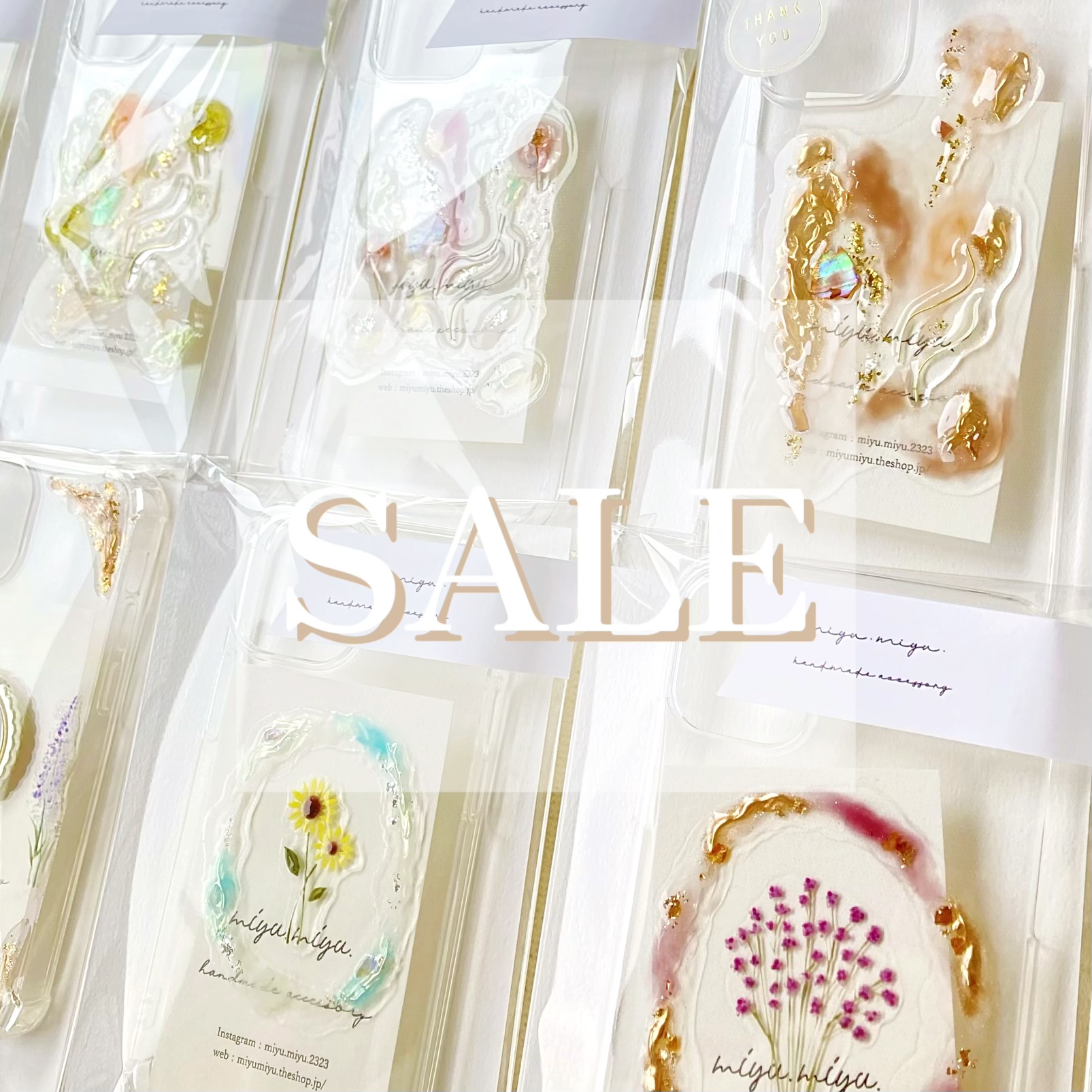 SALEのお知らせ♡