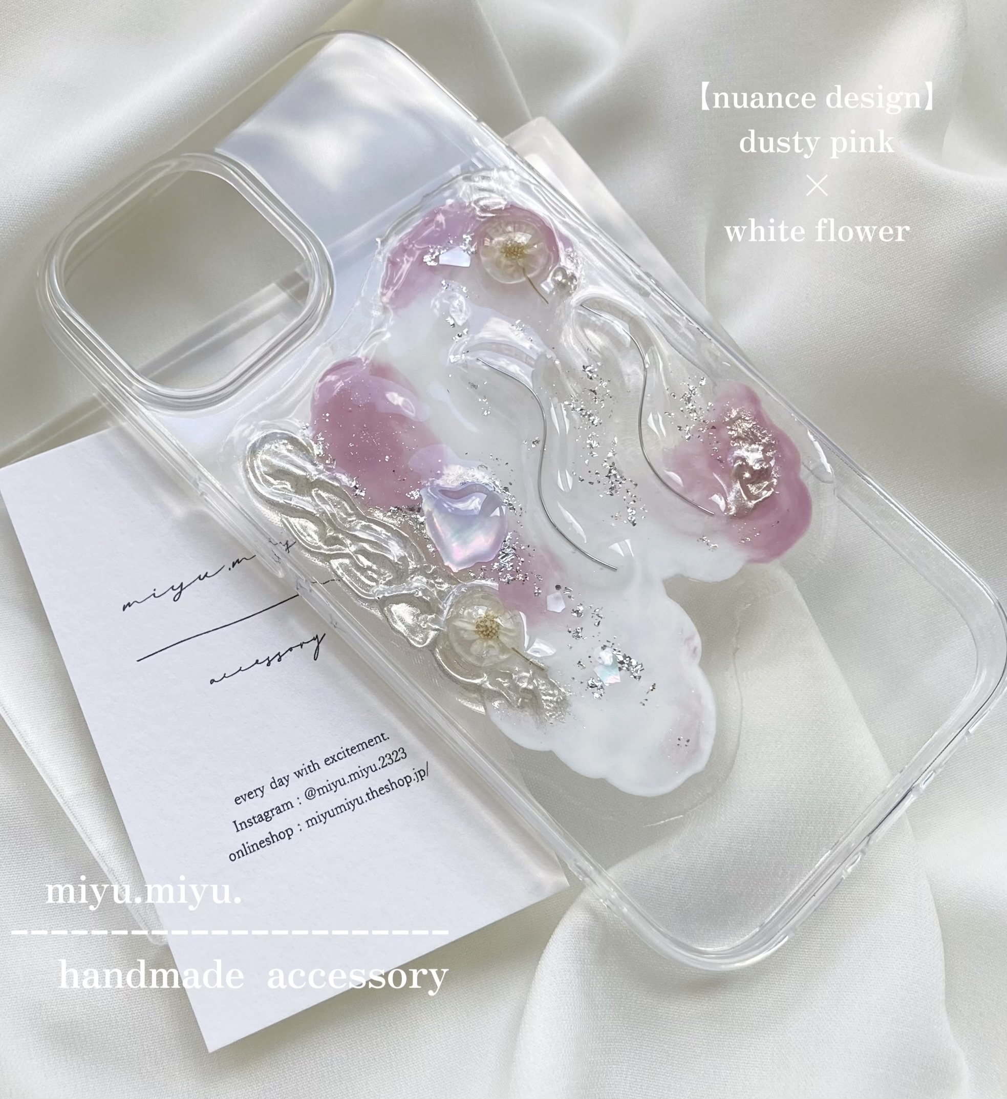 【セミオーダー】design ❀´-