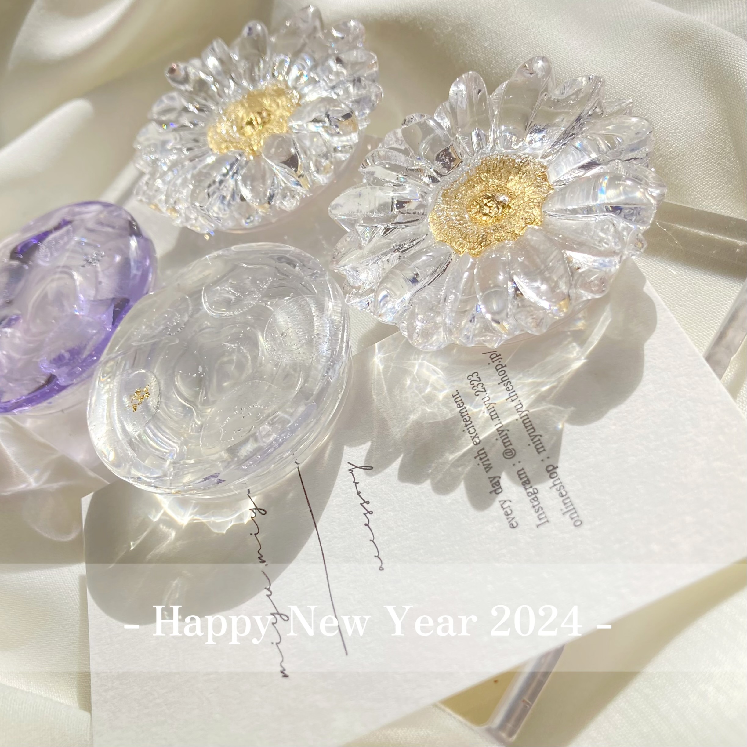 あけましておめでとうございます🎊✨