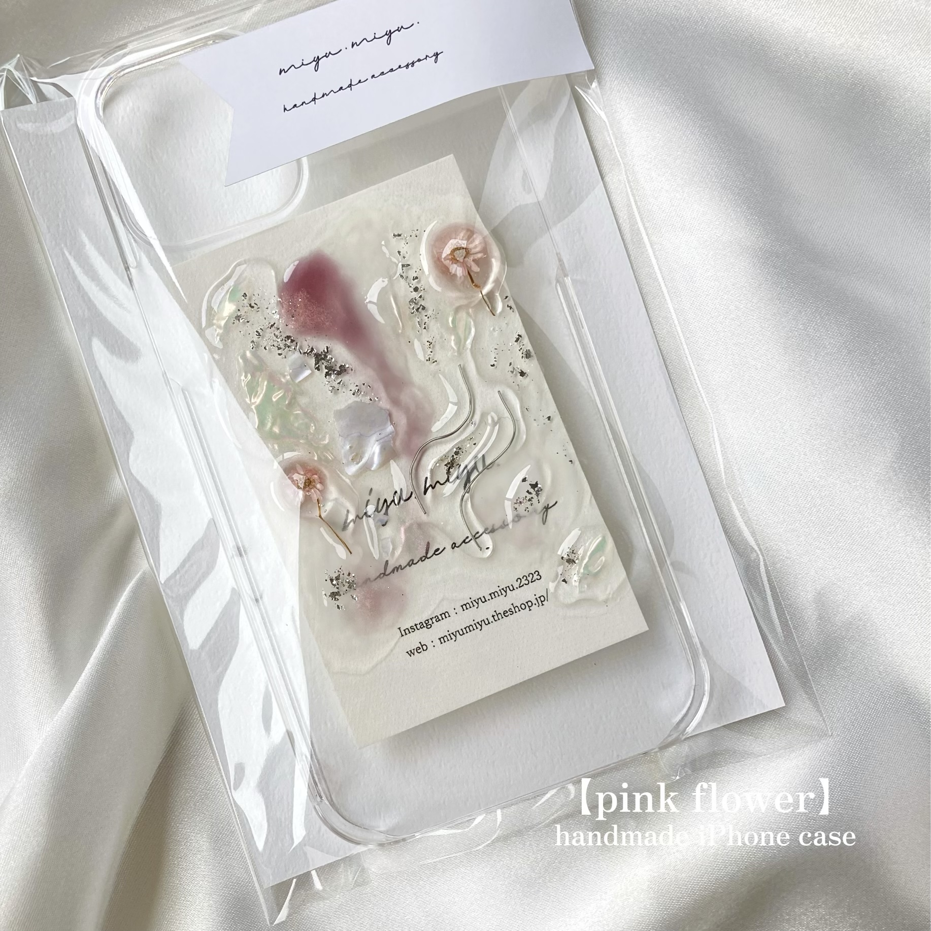 大人なpinkのiPhone case♡