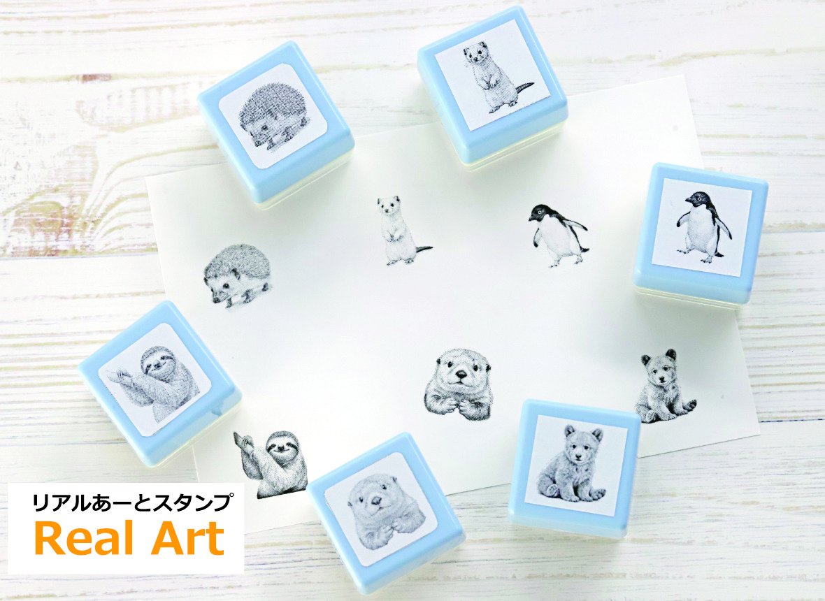 2026年3月 発売 ♪   ひと押しするだけ！精細なアートなスタンプ♪