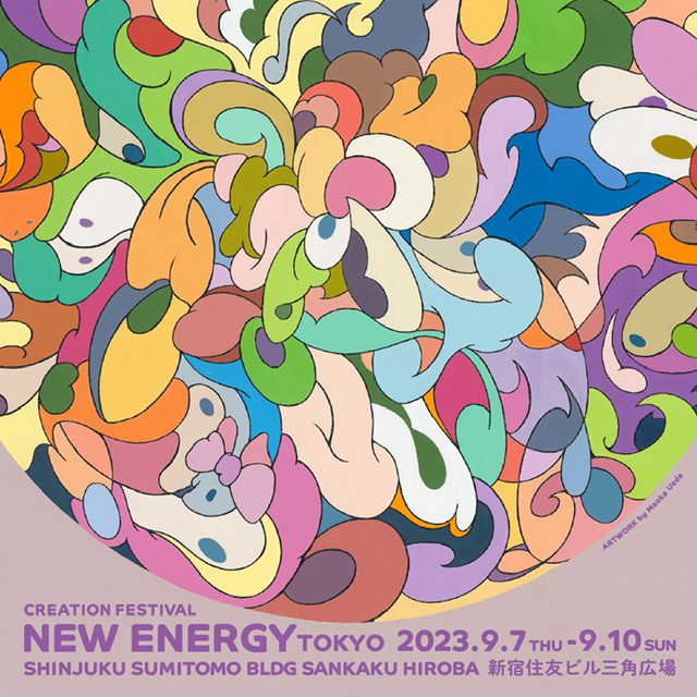 NEW ENERGY TOKYO