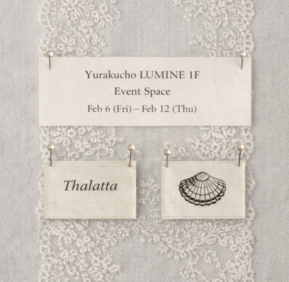 〈EVENT〉Yurakucho LUMINE 1F