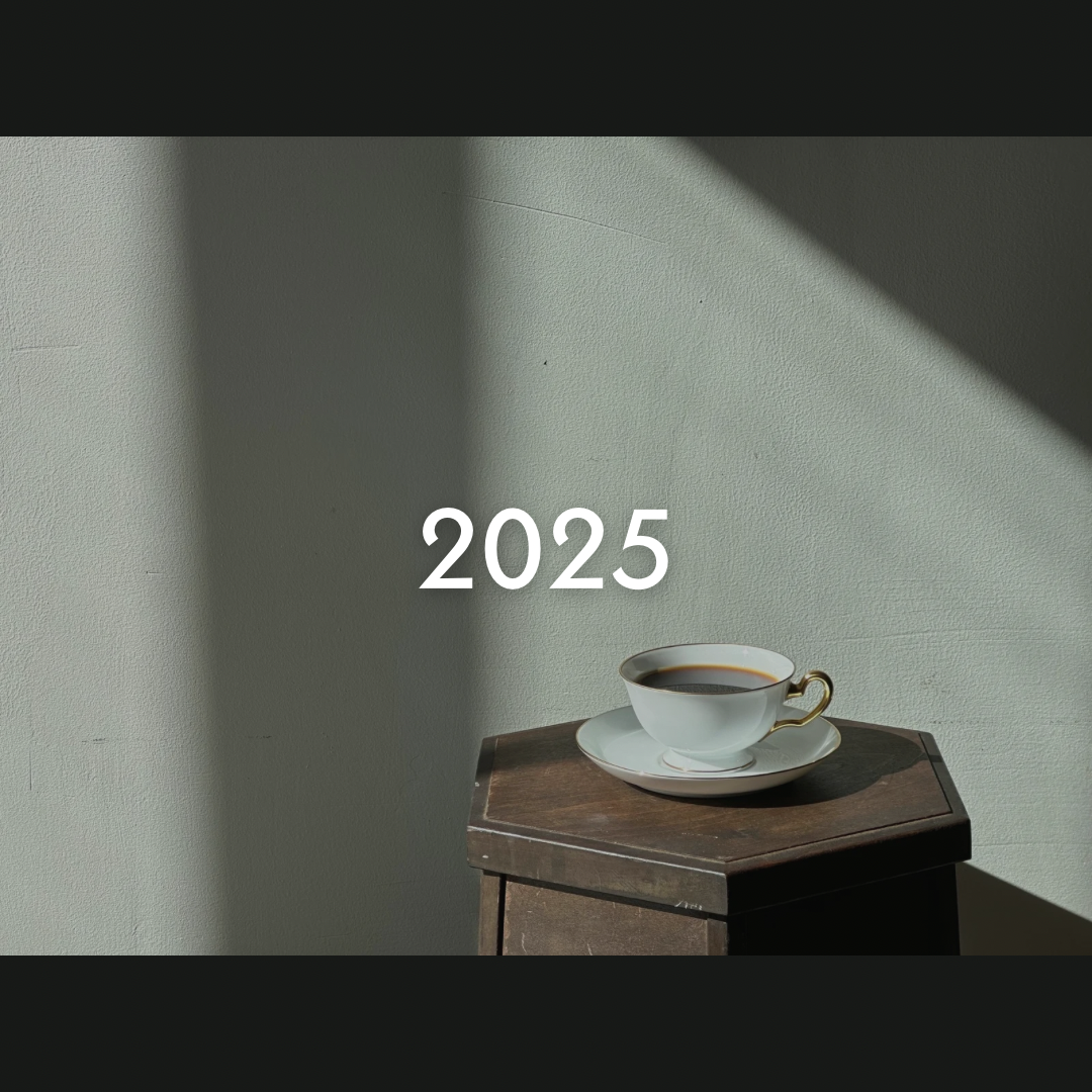【2025年】