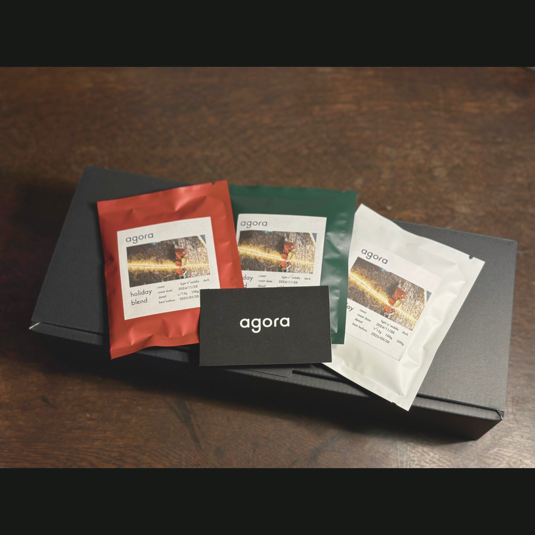 【holiday box set】