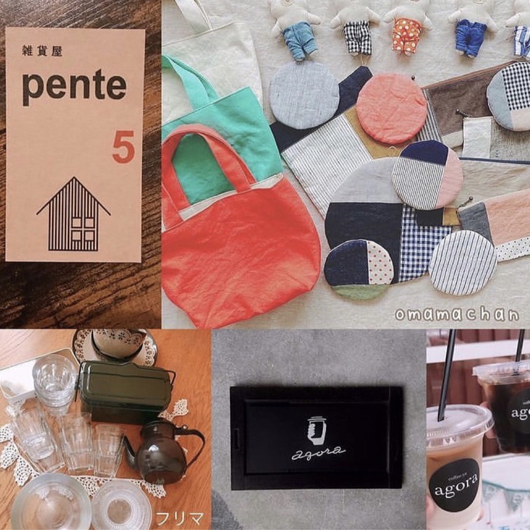【event info】2022.09.23 〜 pente 〜