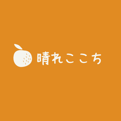 ２０２４．６．２５  へちま便り 「NEWへちまたわしお取扱店」