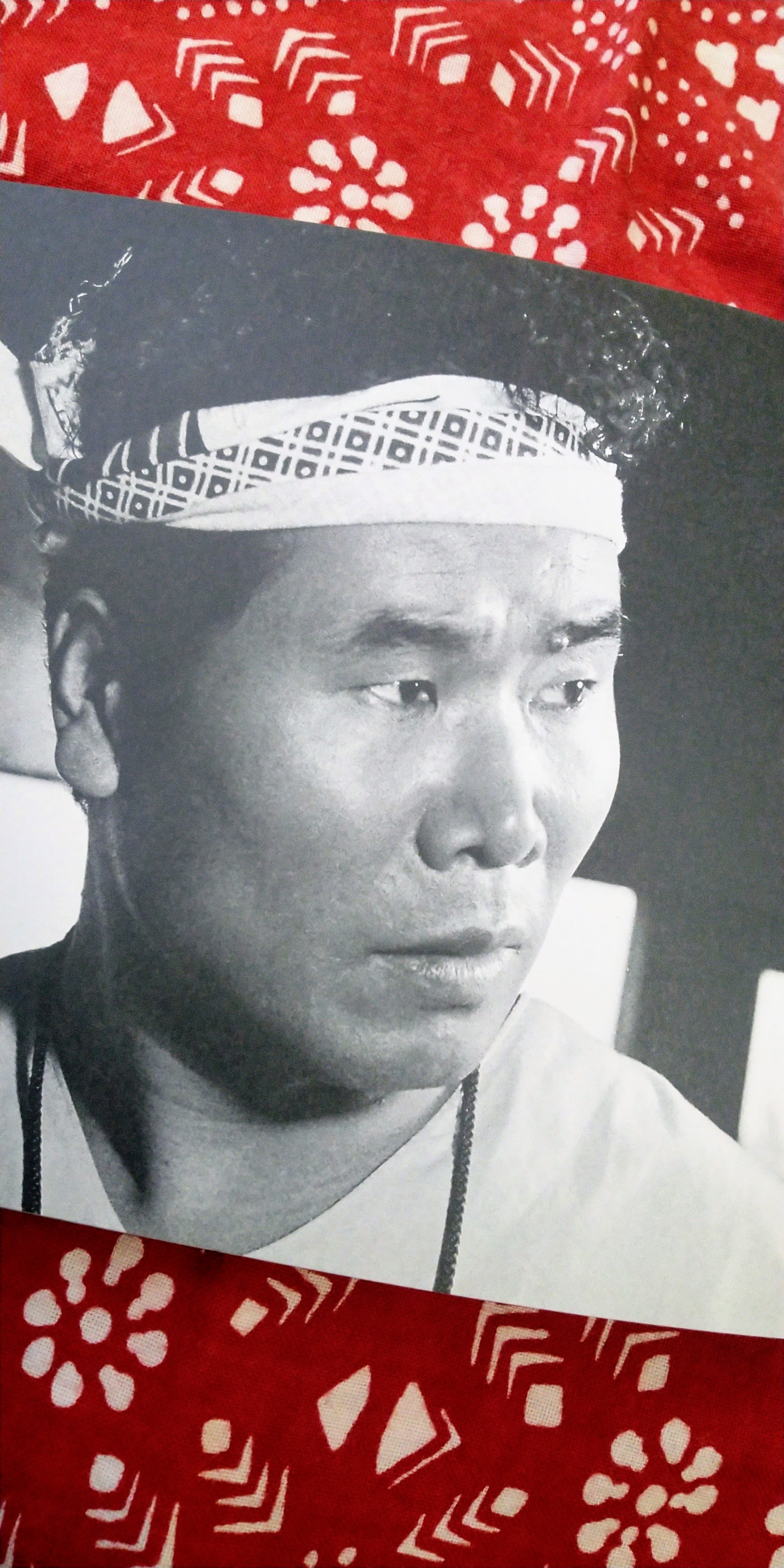 ２０２６．１．２３   へちま便り  【国際ロマンス詐欺の見破り方（経験者談）③】