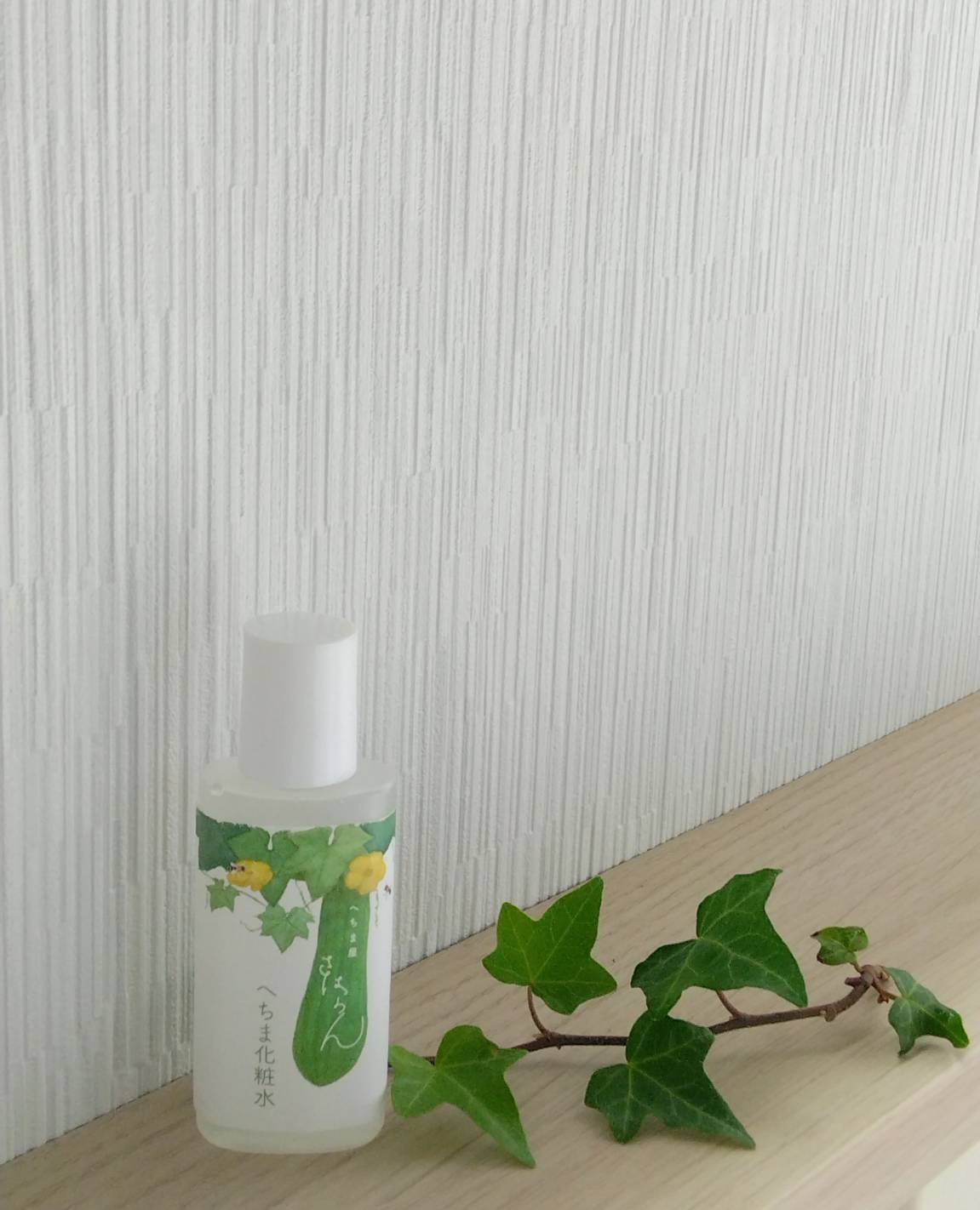 2025.8.30 へちま便り 【欠品中でスミマセン…】