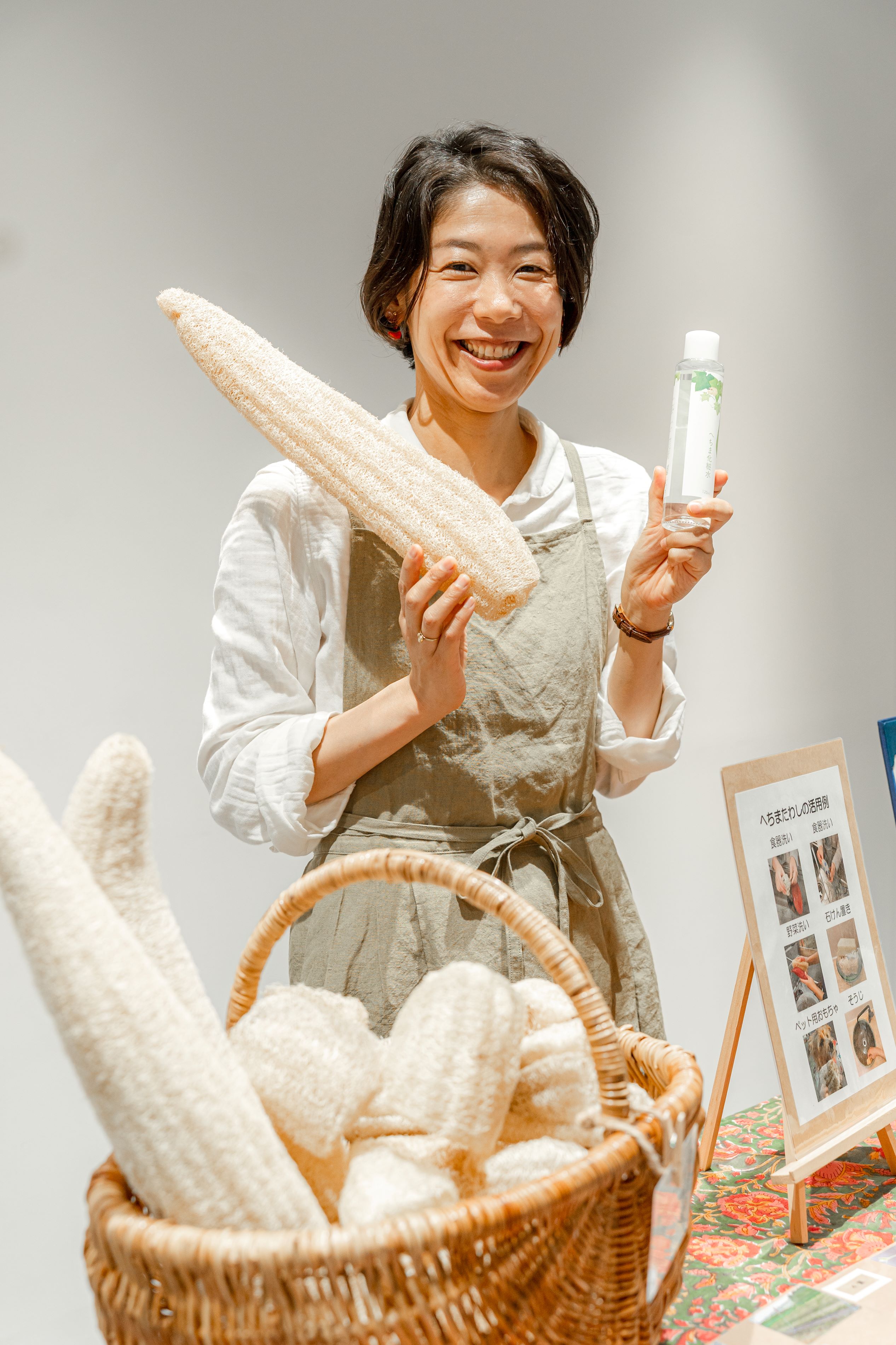 ２０２５．１０．５   へちま便り 【イベント報告KARAKUマルシェ】