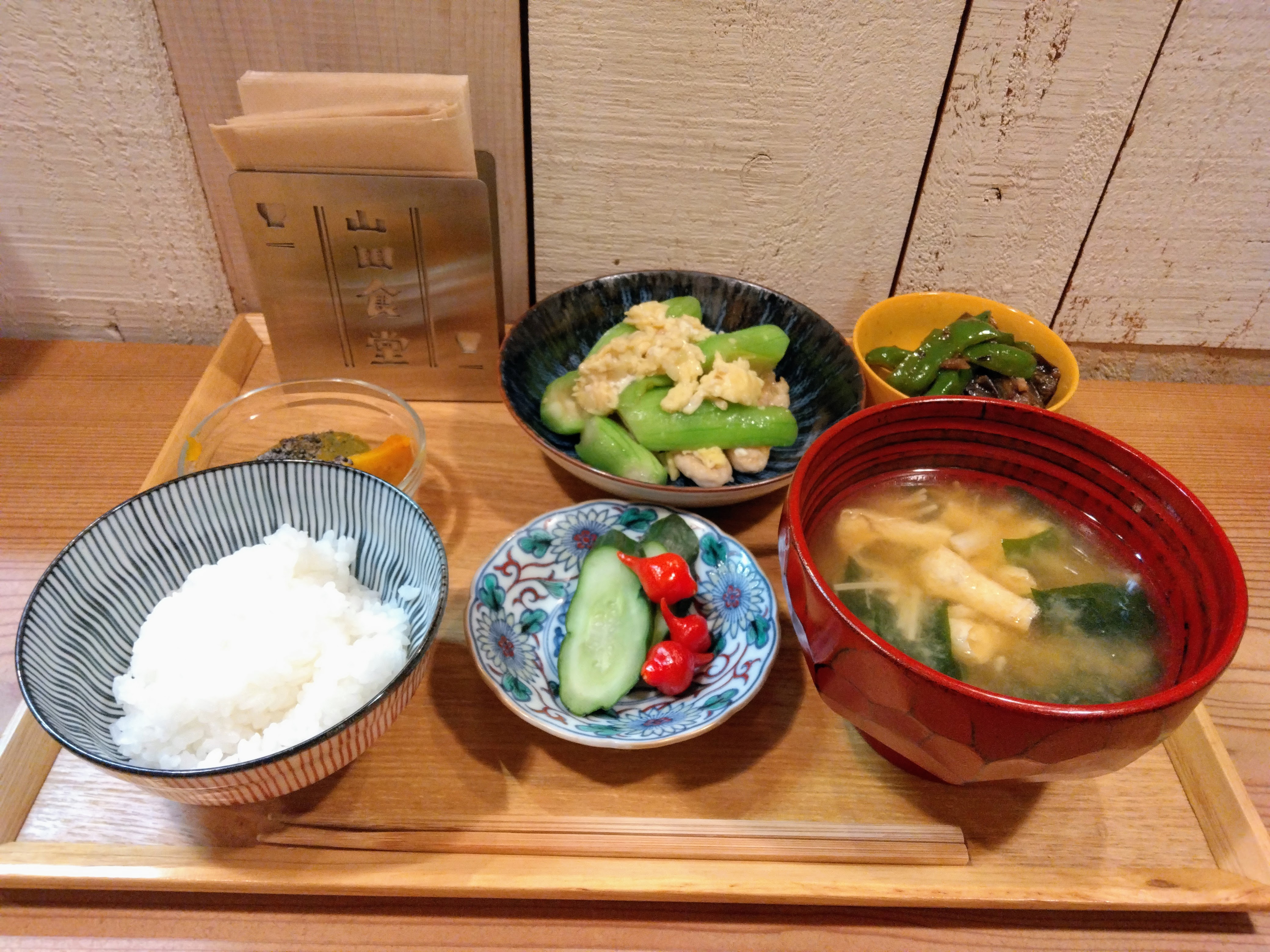 ２０２４．９．２１　へちま便り「山田食堂again!」