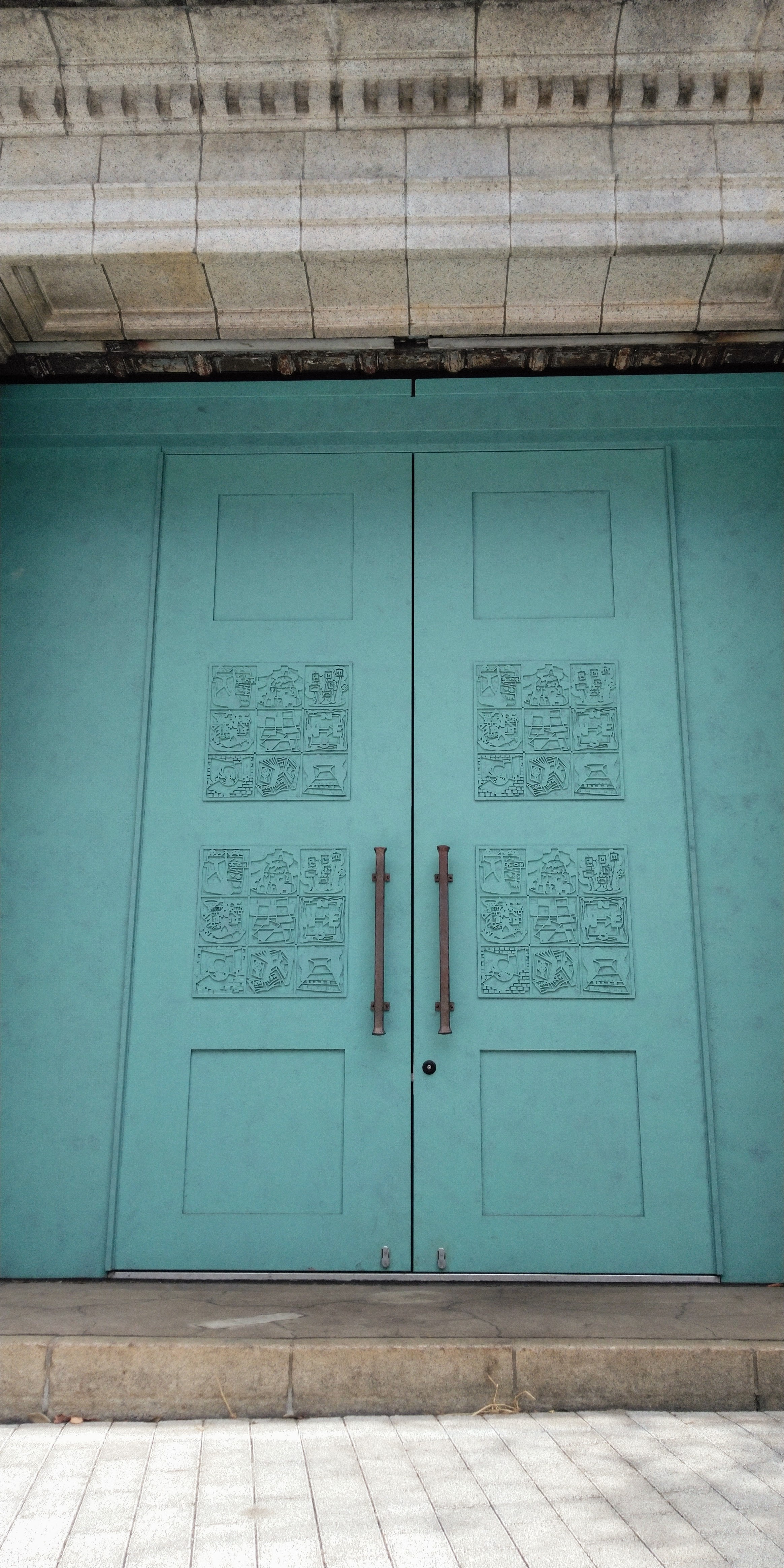 2026.1.29 へちま便り 【扉】