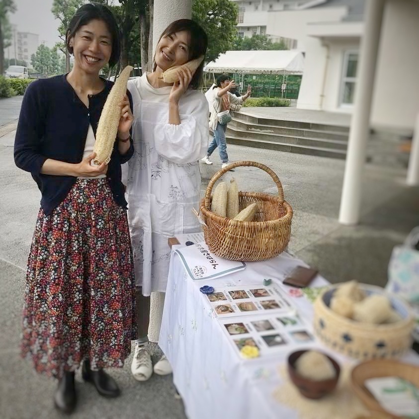 ２０２３．６．１２　へちま便り　「イベント報告～番外編～」