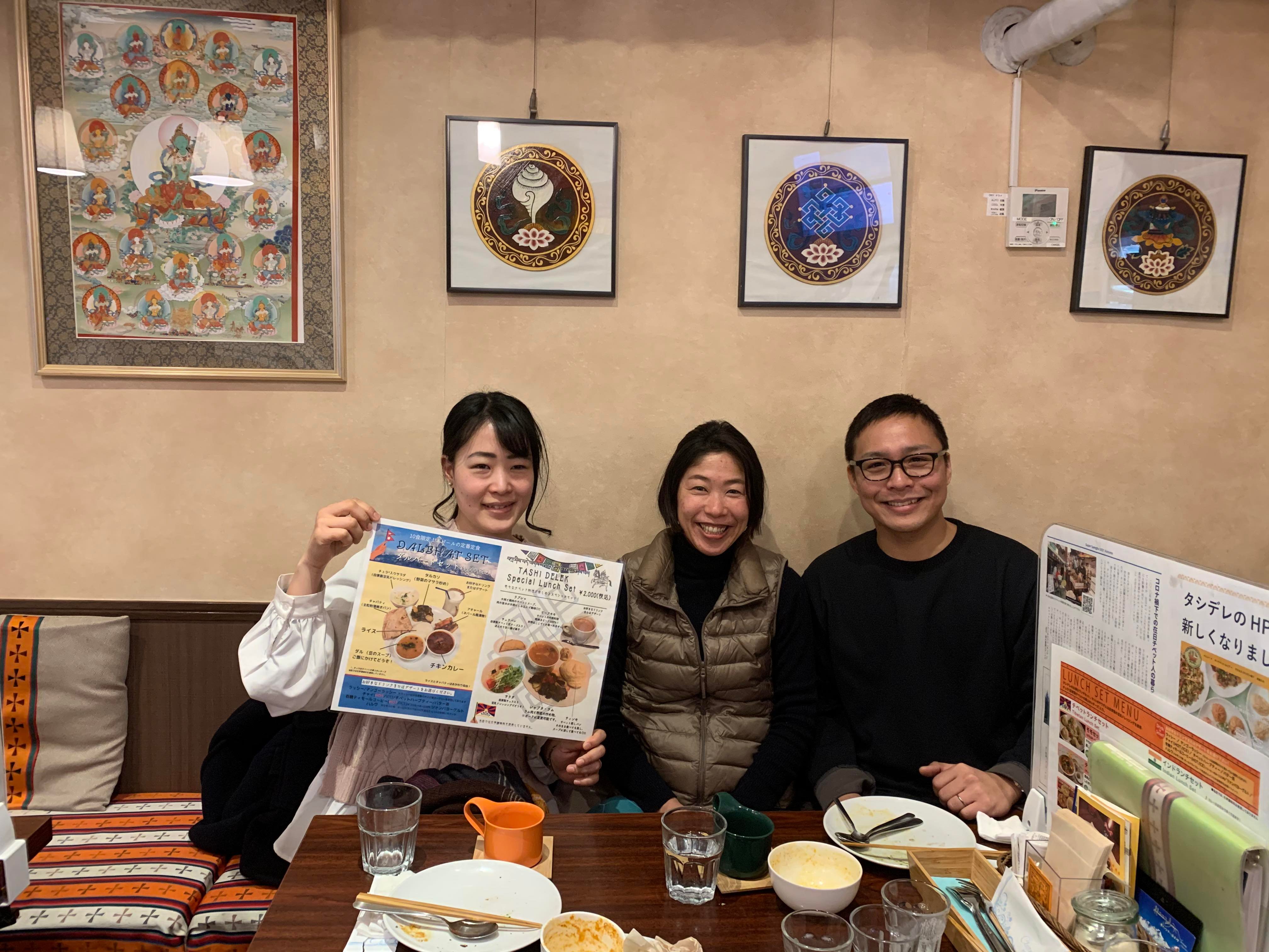 ２０２３．３．２０　へちま便り「NEWへちまファンクラブ支部の誕生」