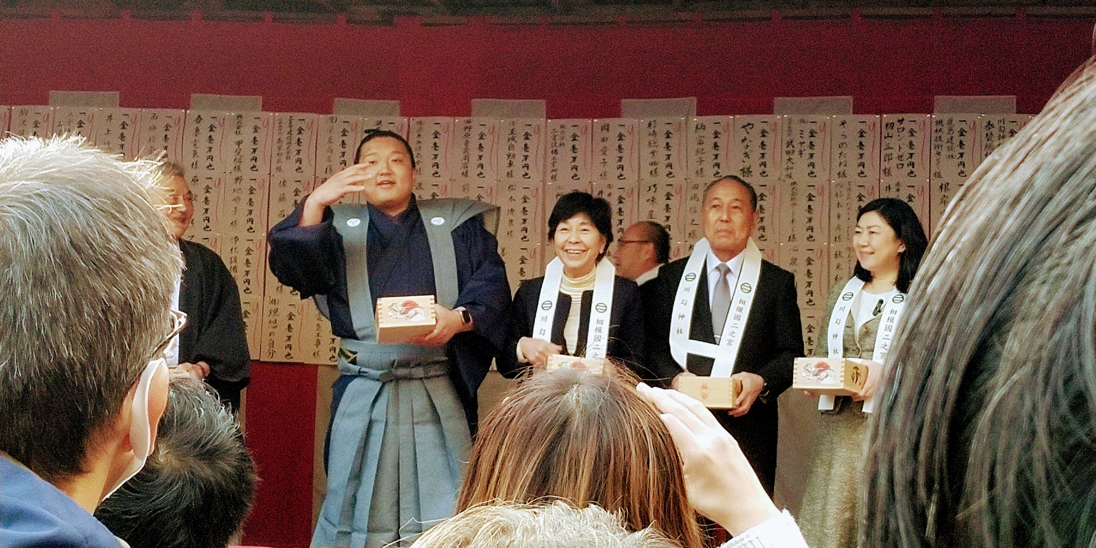 ２０２４．３．３  へちま便り 「２０２４年２月」