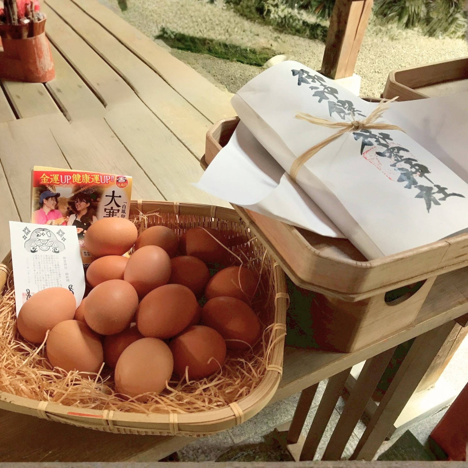 大寒卵2026 受付終了｜発送前のお願いと、次にやってくる初産み卵のお