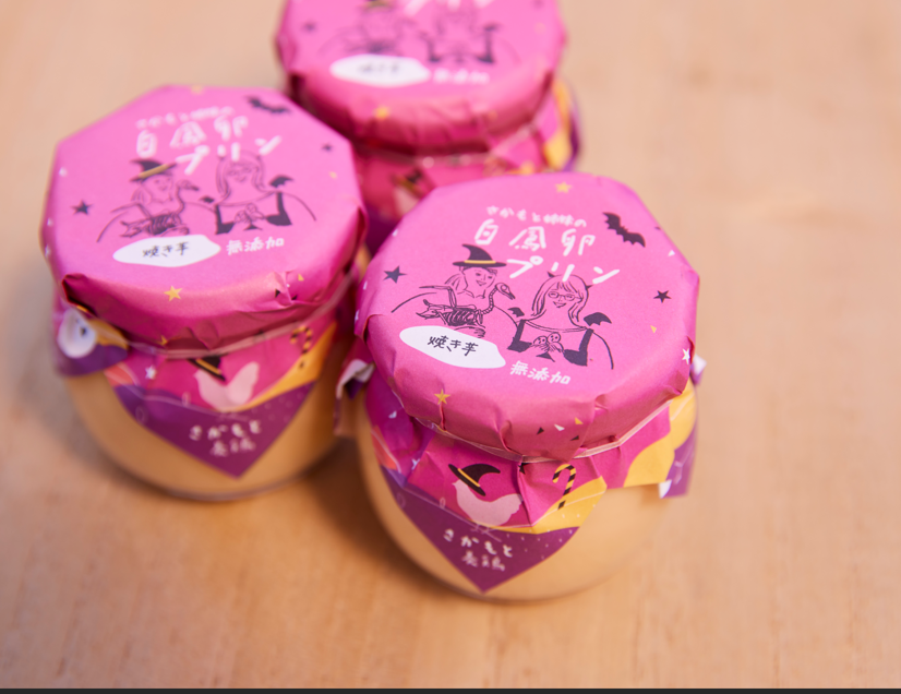秋限定🍠おいもプリンが登場！白鳳卵×さつまいもの濃厚な秋スイーツ