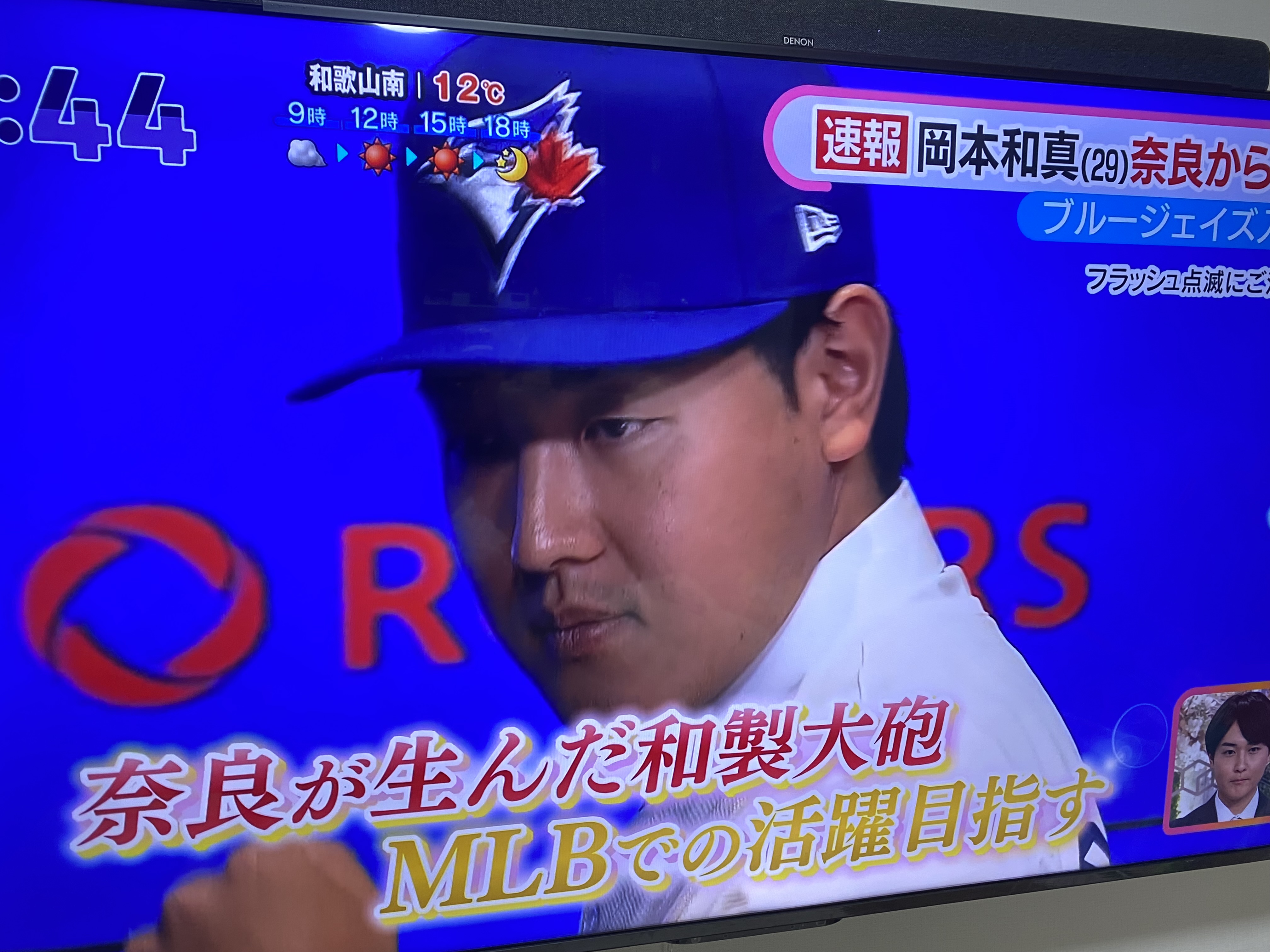 五條市から世界へ。岡本和馬選手と、スポーツと卵の話🥚⚾️