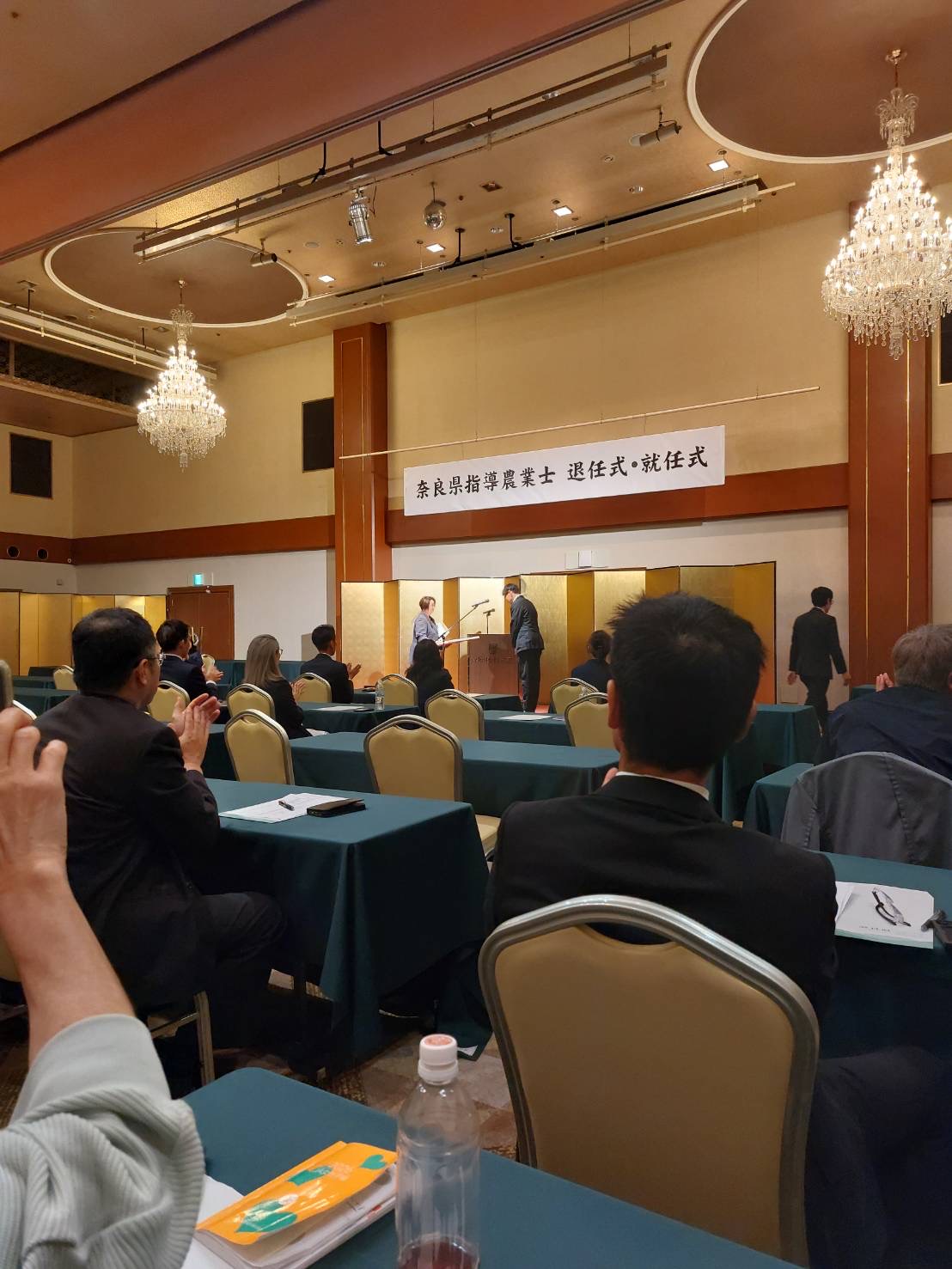 子育てあるある発動。でも参加してよかった指導農業士総会