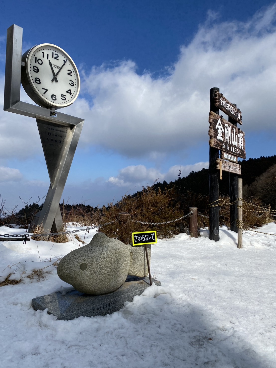 雪山のご褒美プリン｜登山後の体にうれしい栄養と、山頂で食べる幸せ