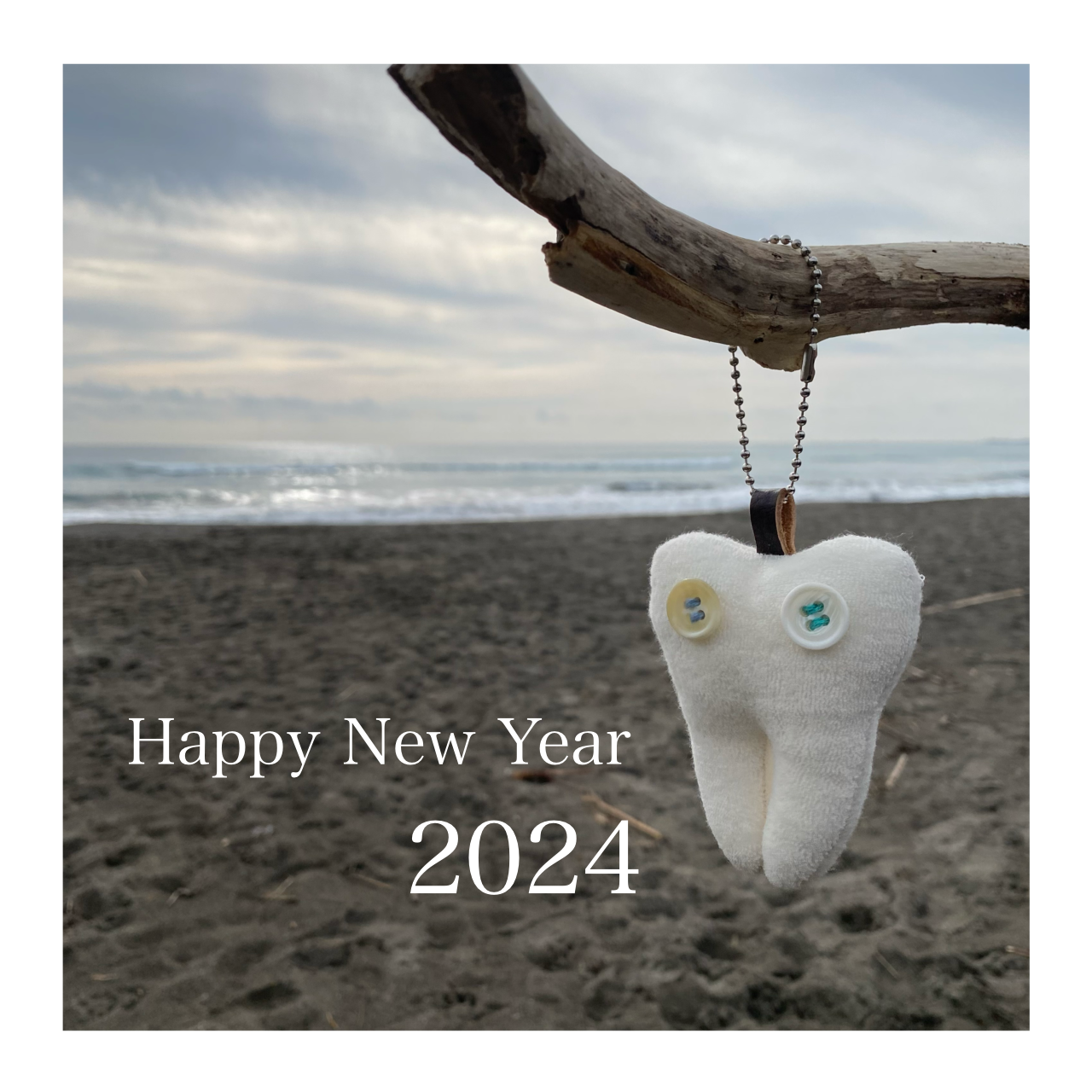 Happy New Year