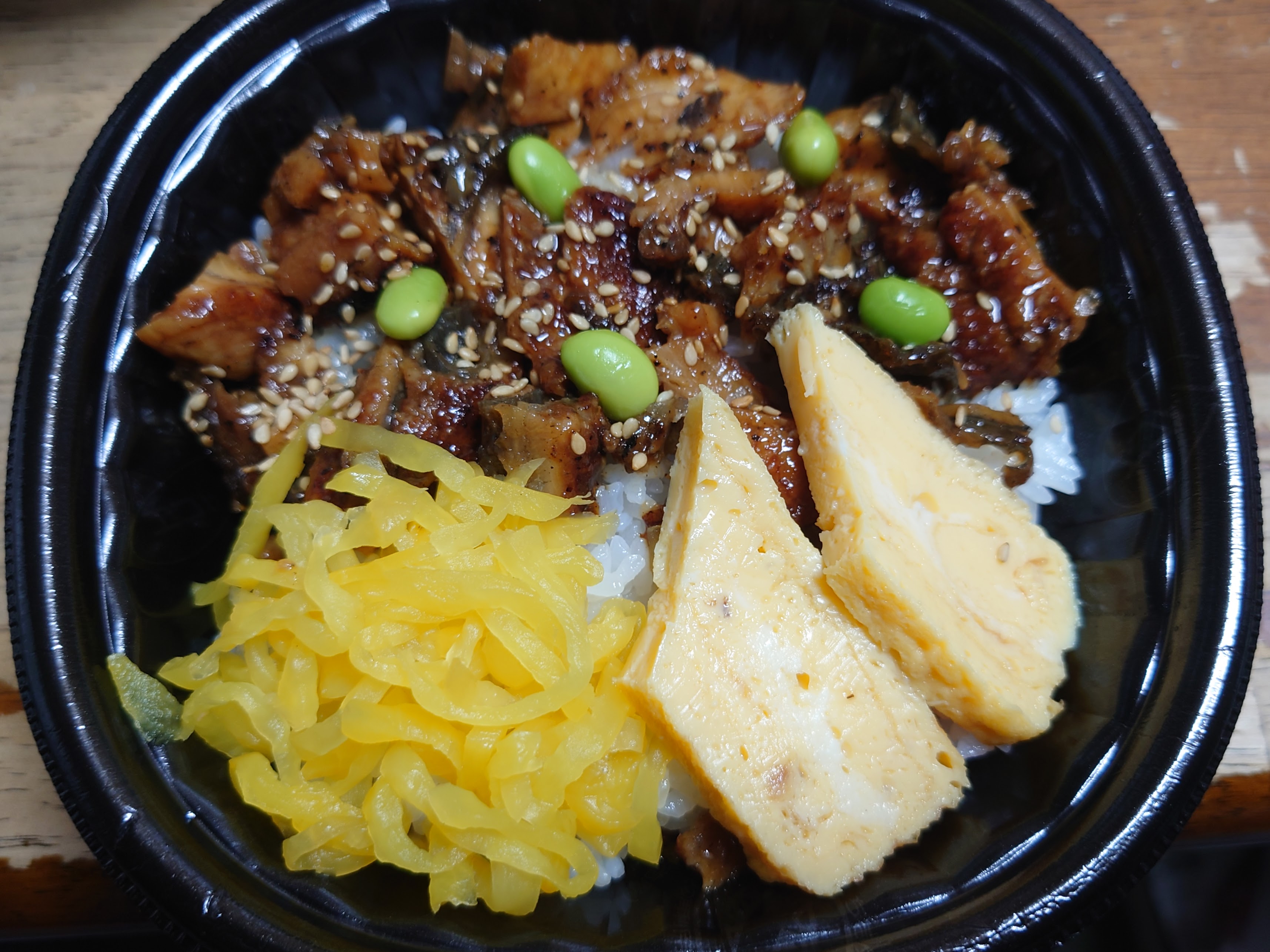 うなぎまぶし丼。
