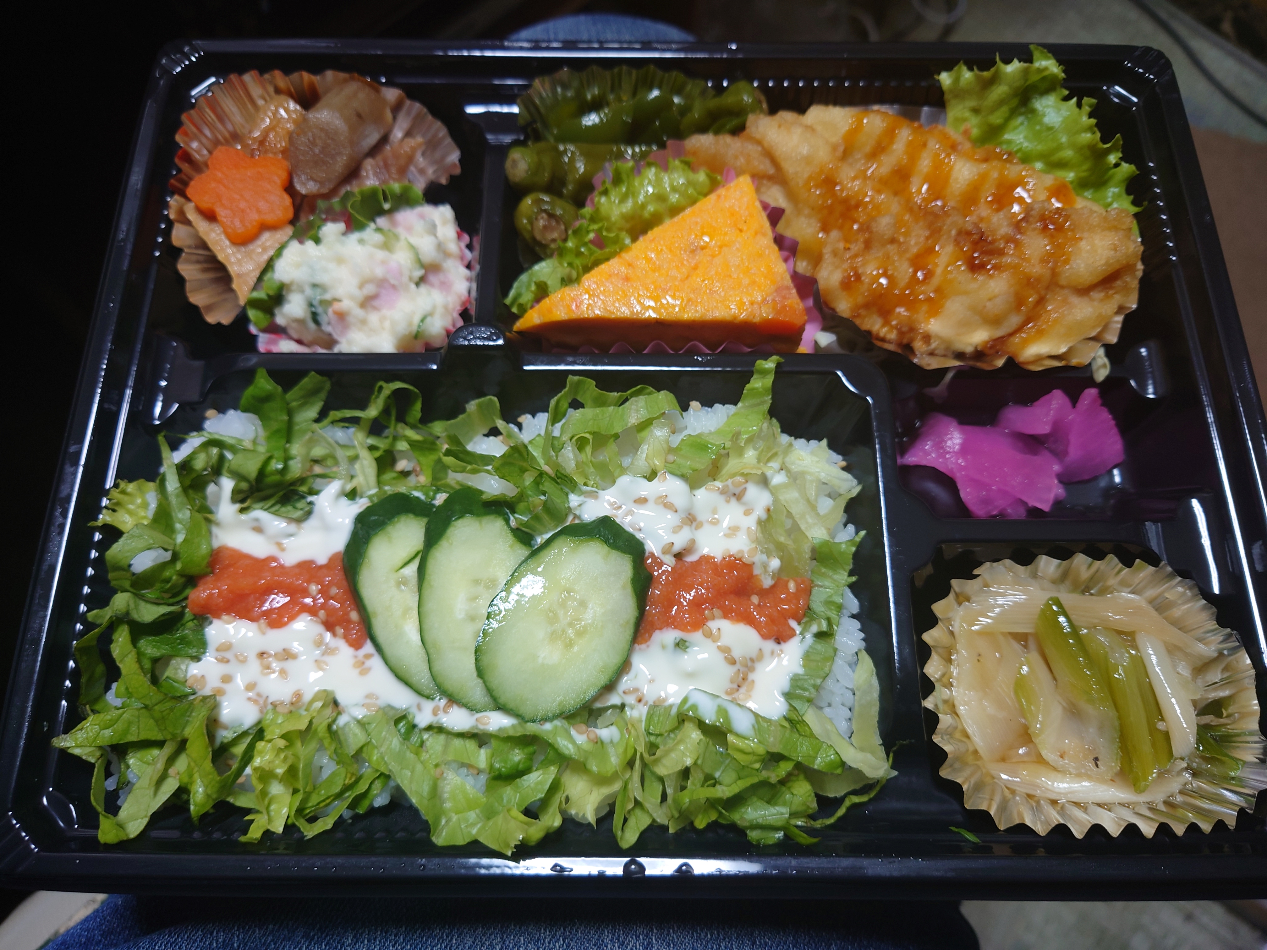 半額のお弁当。