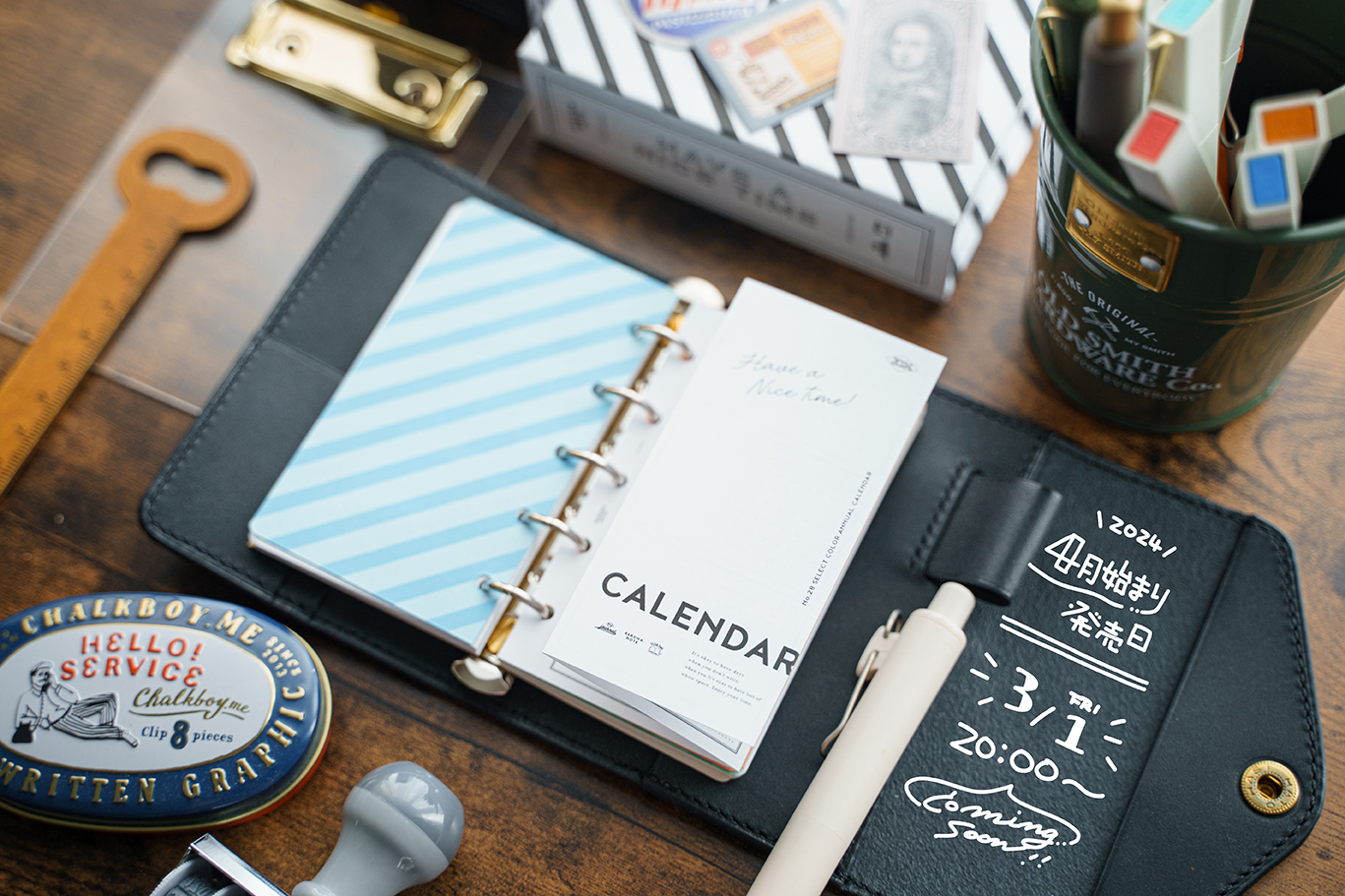 【お知らせ】2024年4月始まりの発売について