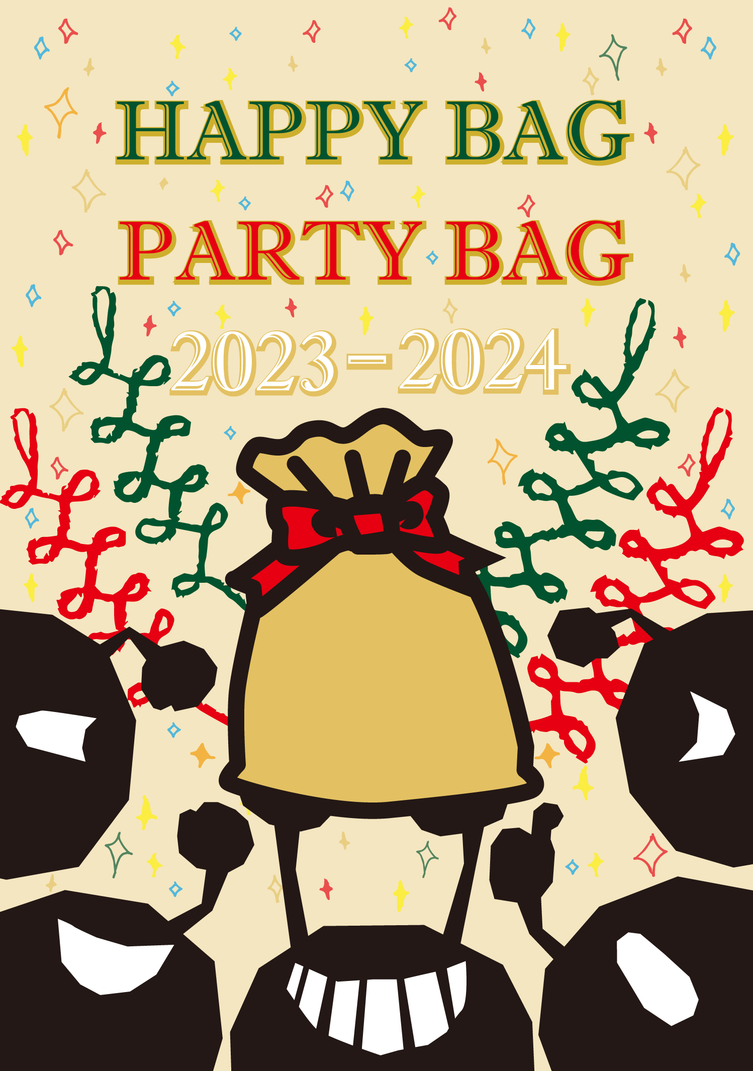 期間限定 2023-2024 HAPPY BAG&PARTY BAG発売中！！【終了致しました】