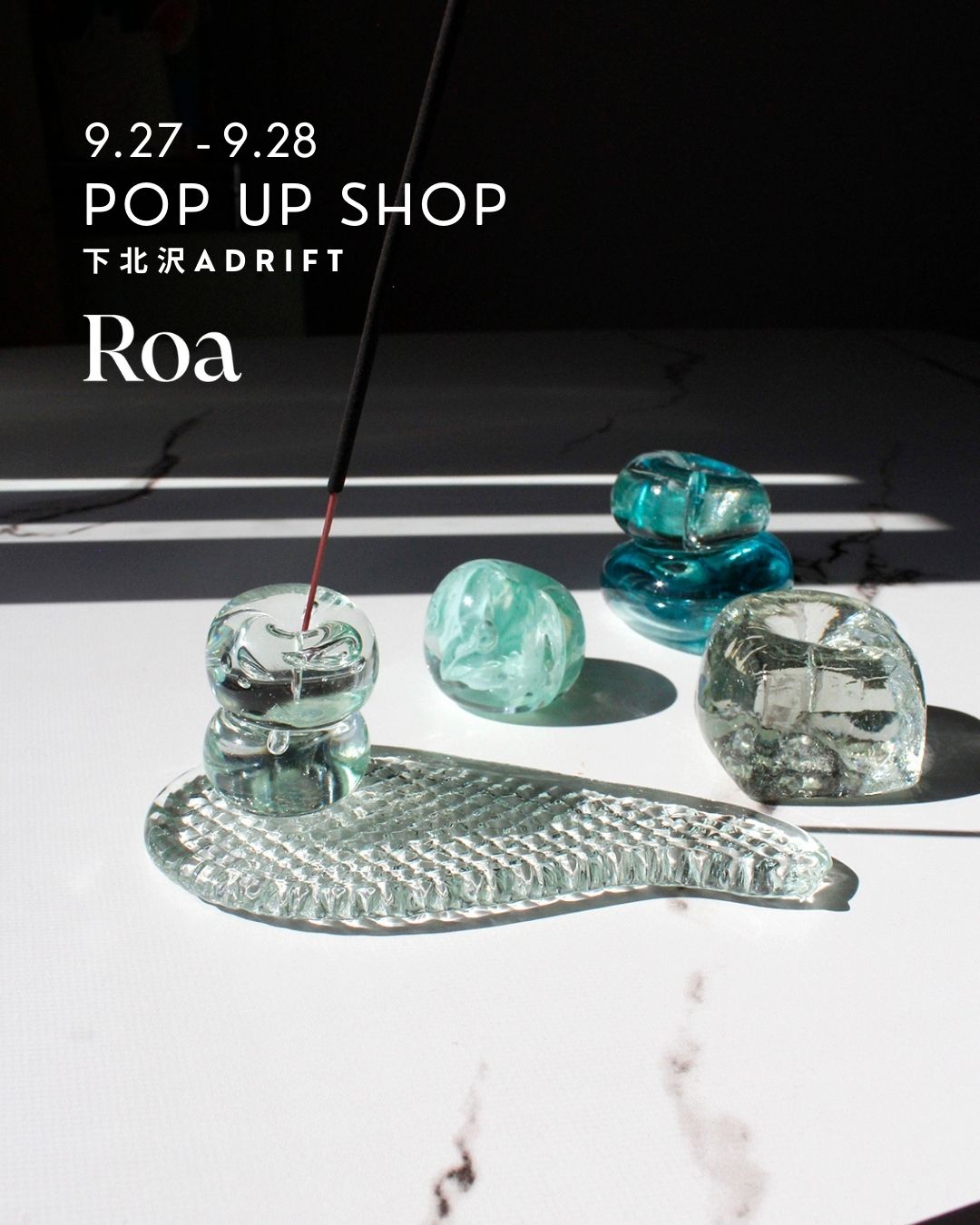 【POP UP出店のお知らせ】　9/27(土)-9/28(土) 下北沢ADRIFT