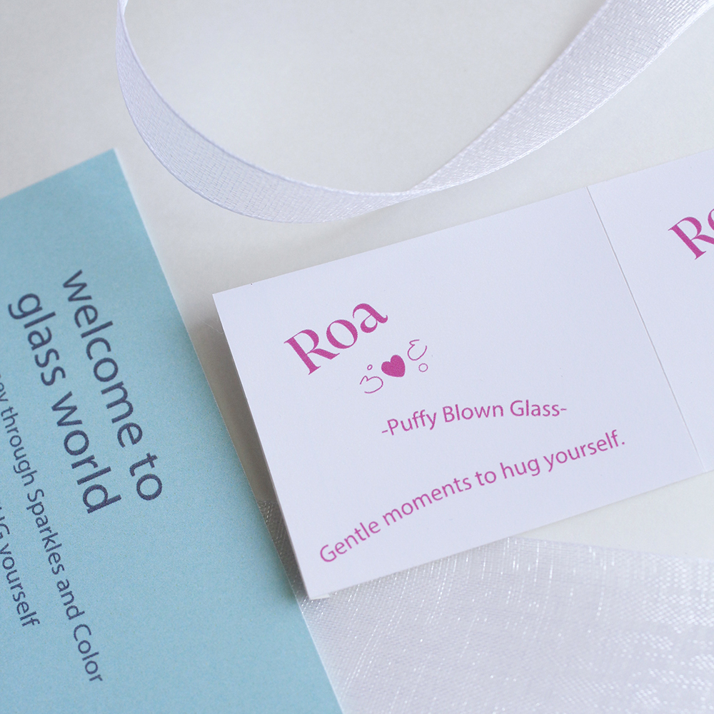 オンラインショップのオープンにつきまして