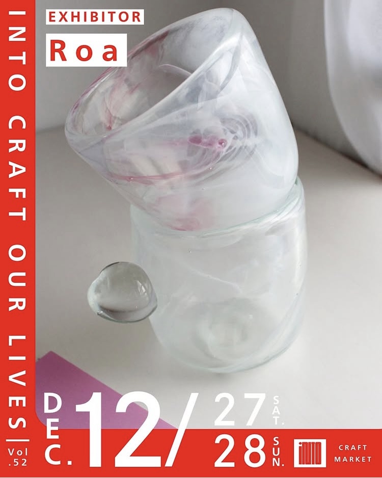 【12/27sat POP UP出店のお知らせ】 in 東京